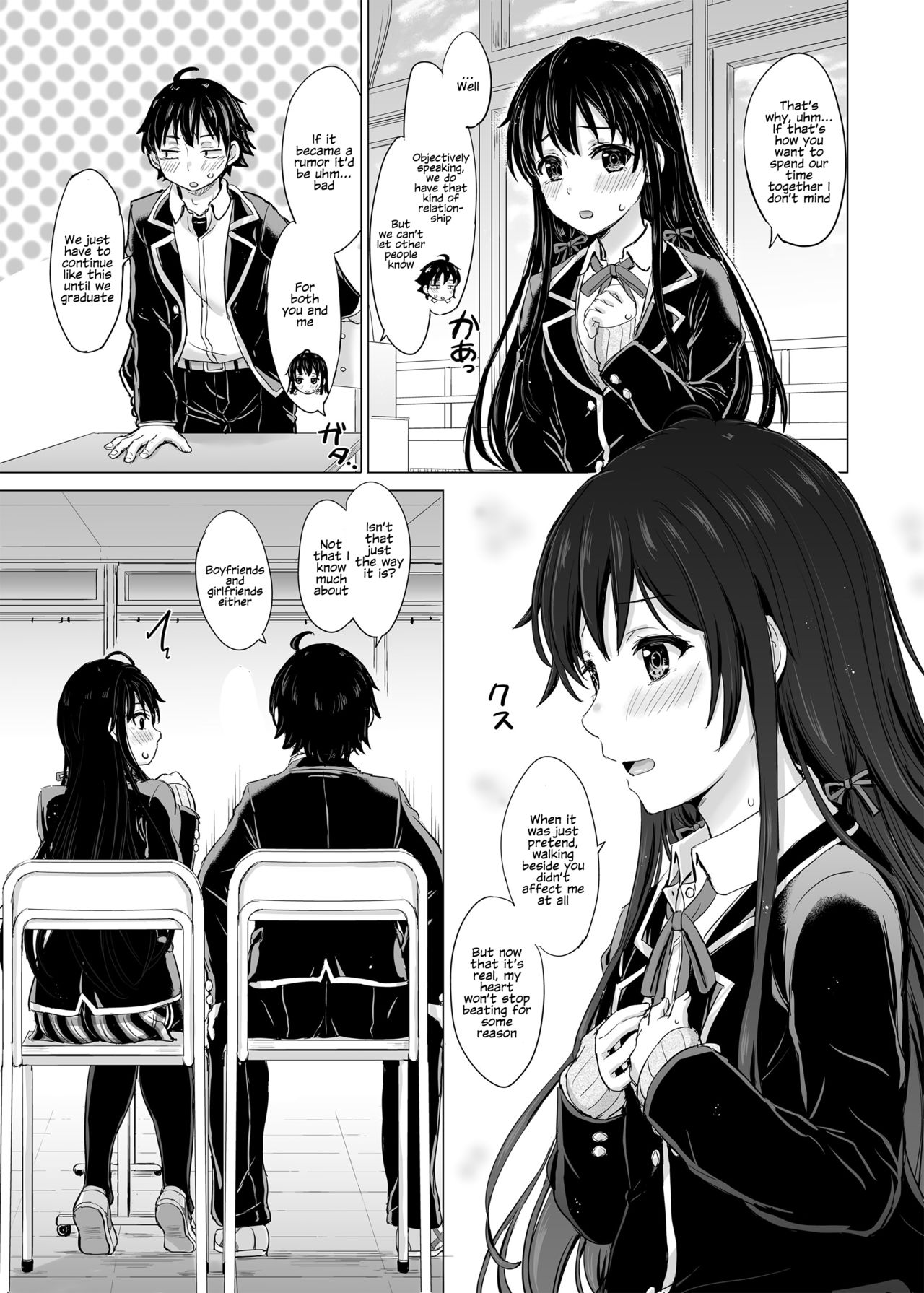 Yukinon Again. page 8 full