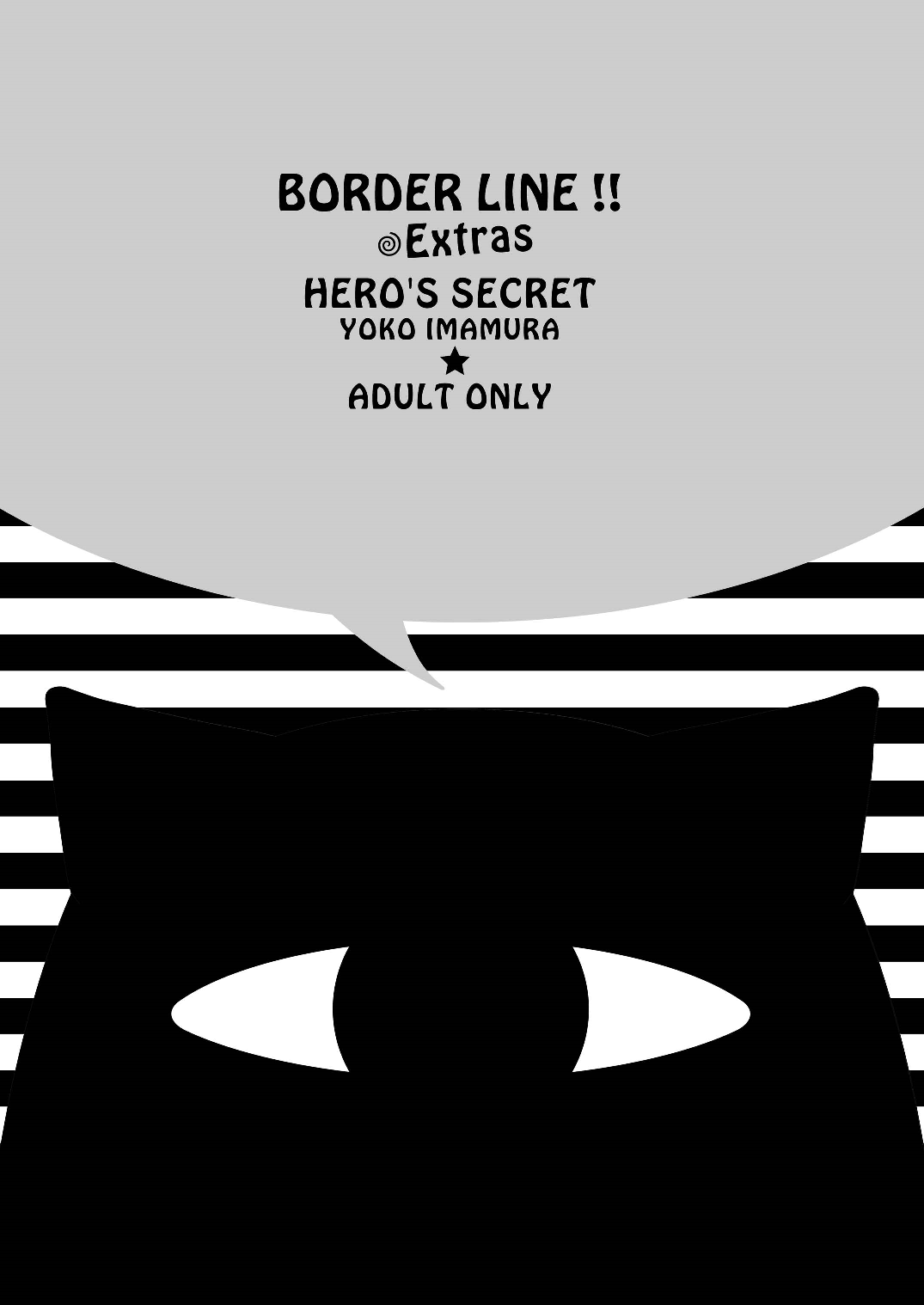 BORDER LINE !! page 3 full