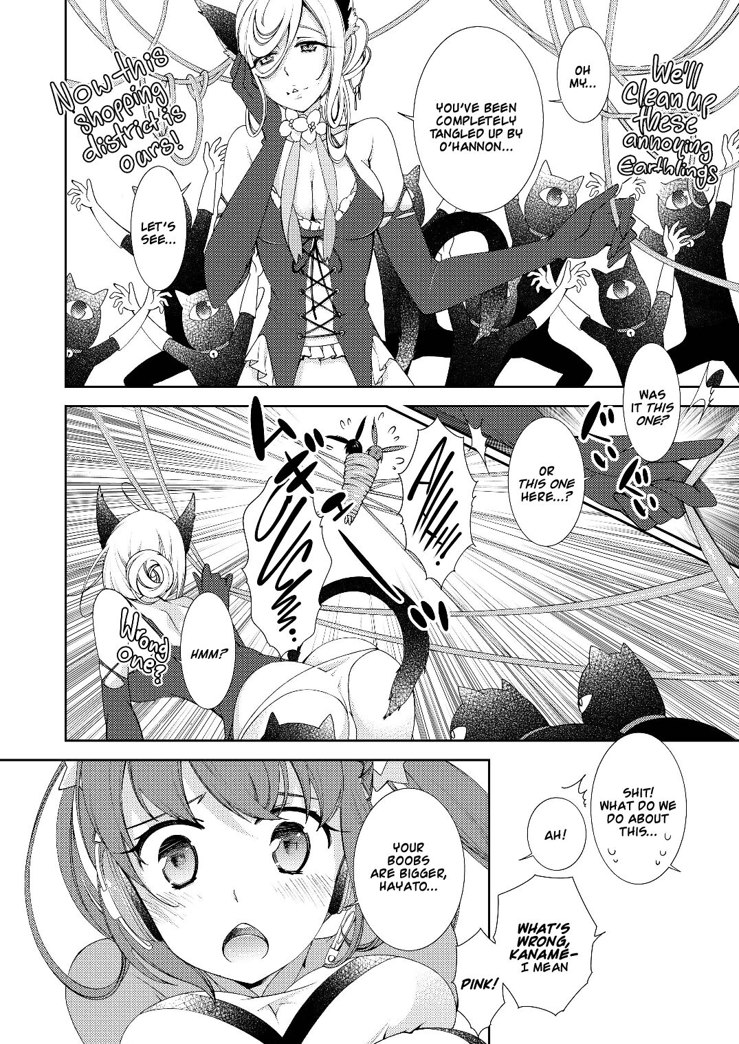 BORDER LINE !! page 6 full