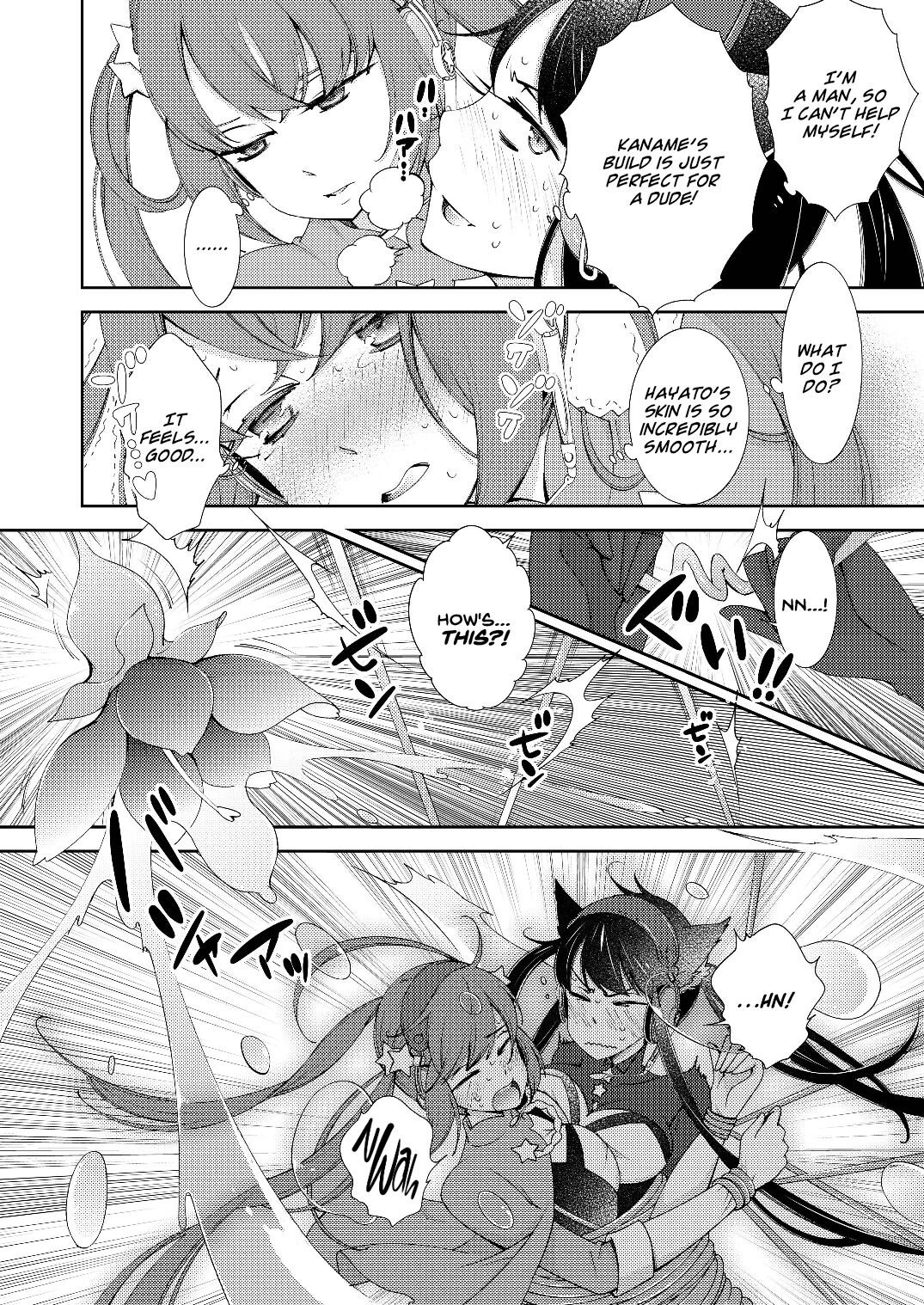 BORDER LINE !! page 8 full