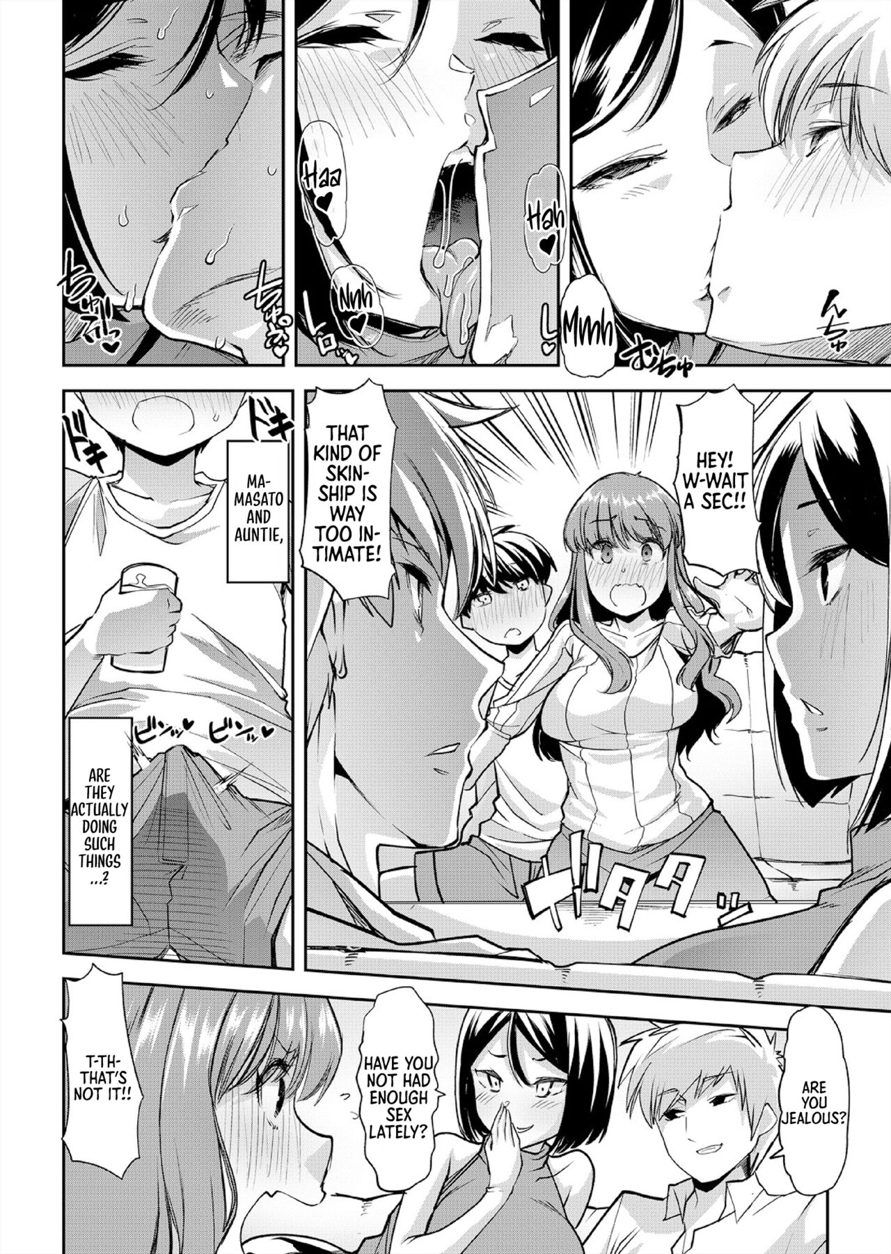 Mama wa SeFri - Boku wa Tomodachi no Okaa-san to Sex o Suru | Fuck-Buddy Mom — I have Sex with my Friend's Mom Part 1 page 3 full