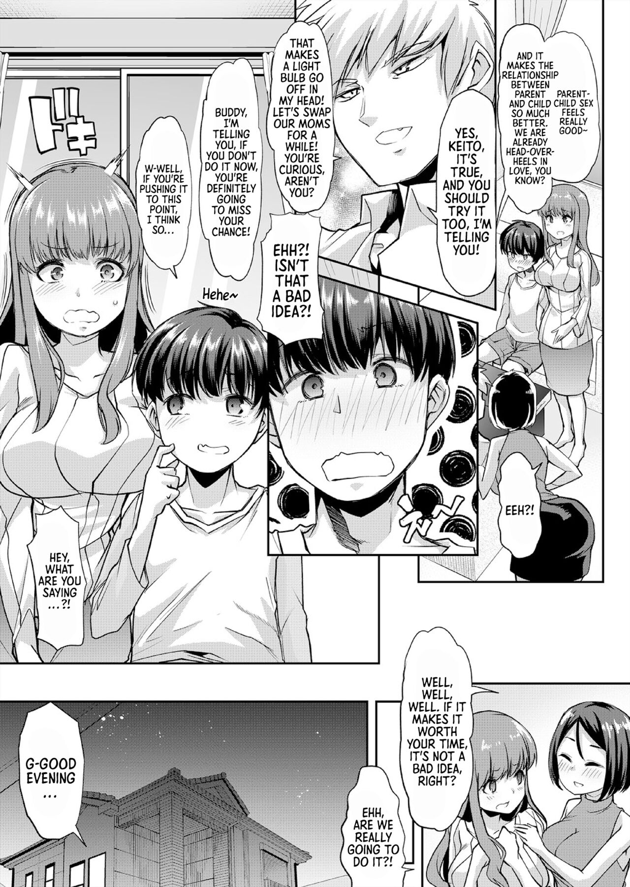 Mama wa SeFri - Boku wa Tomodachi no Okaa-san to Sex o Suru | Fuck-Buddy Mom — I have Sex with my Friend's Mom Part 1 page 4 full