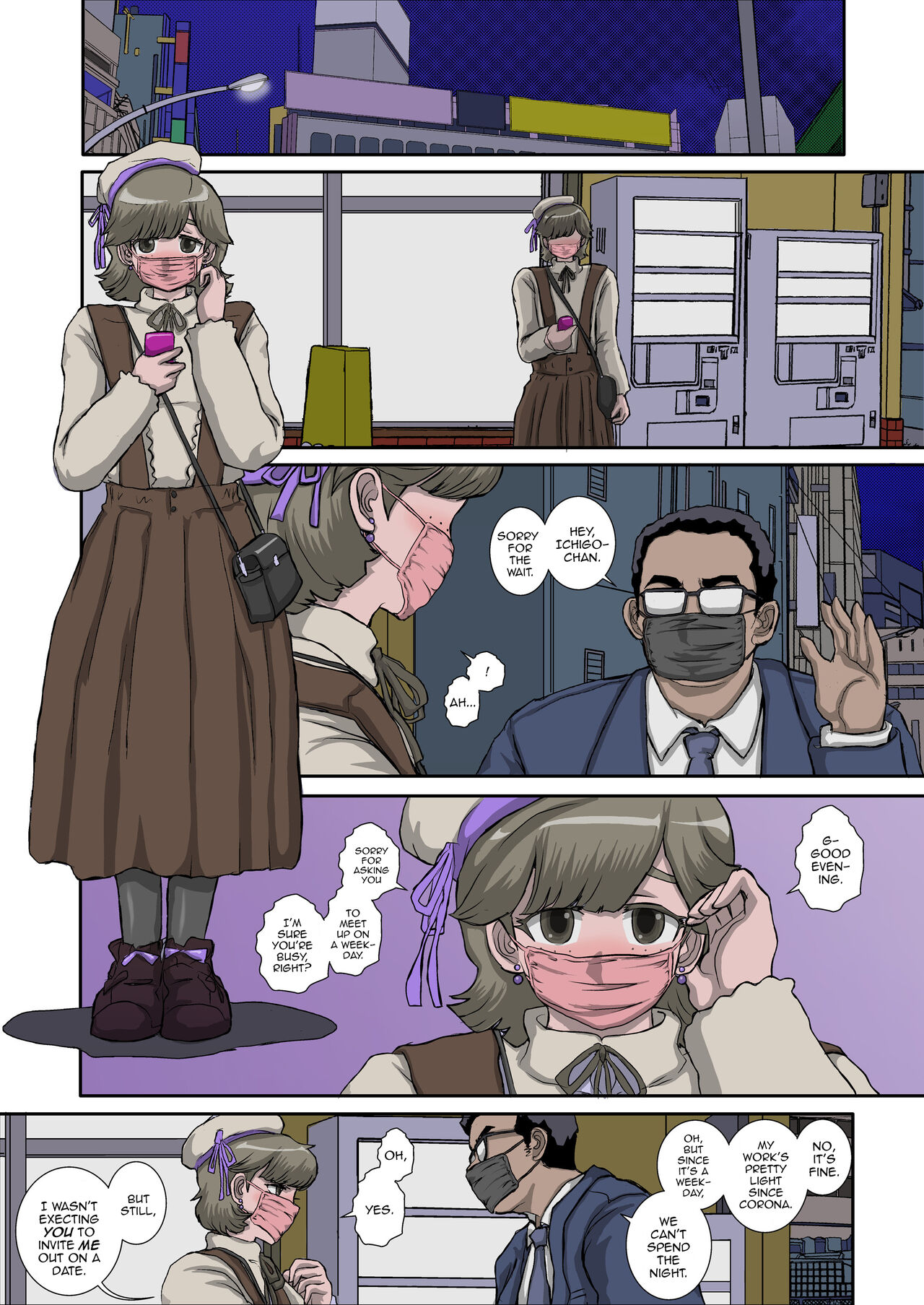 ~OTOHIME~ O to Hime Ichigo @ Doreizuma Shibou page 4 full