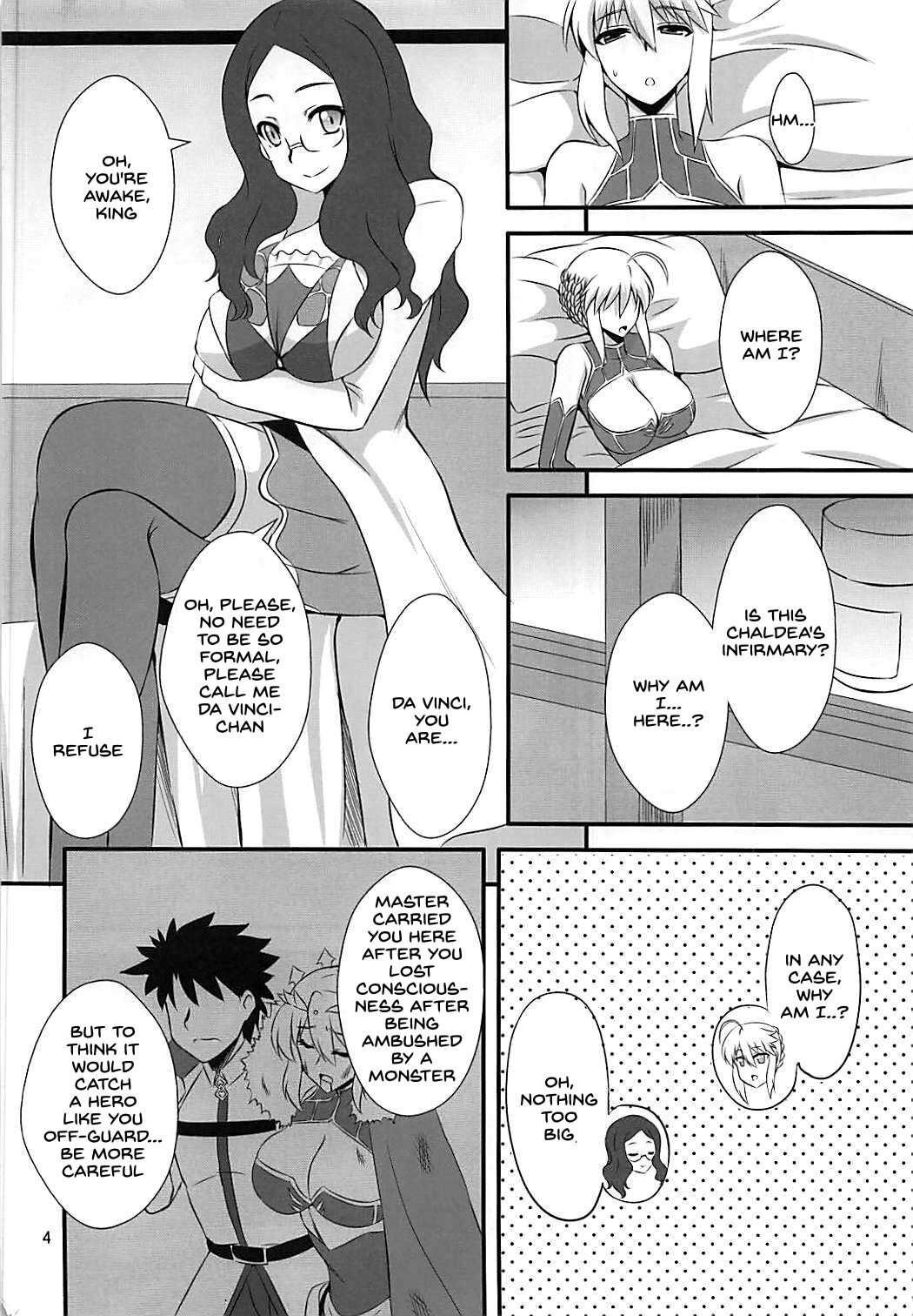 Ou-sama no Oshigoto II page 3 full