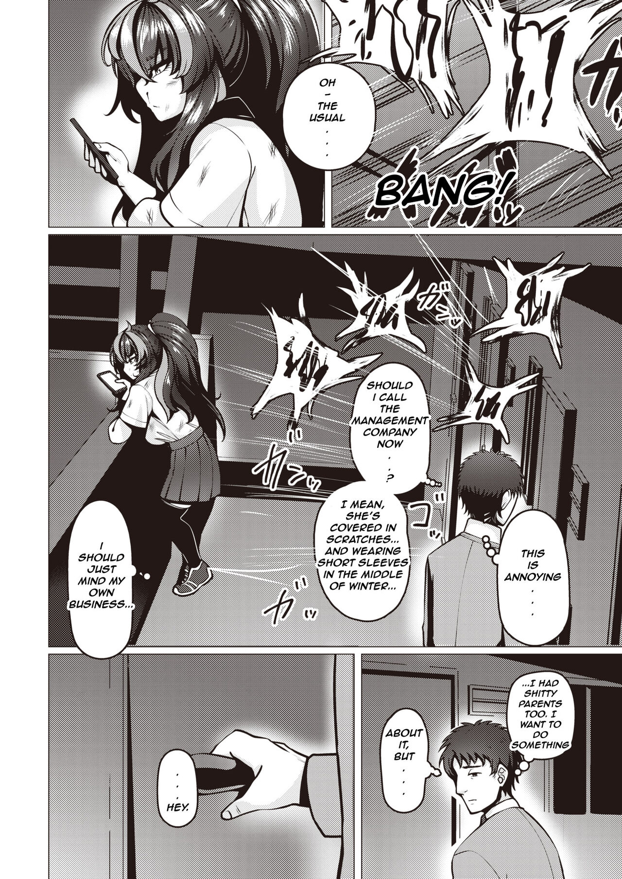 Warui Ko Yaehata-san + Bonus Images page 4 full