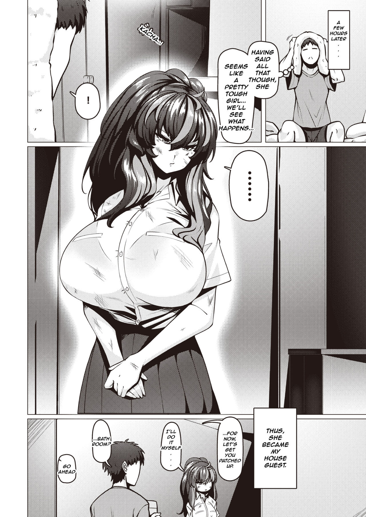 Warui Ko Yaehata-san + Bonus Images page 6 full