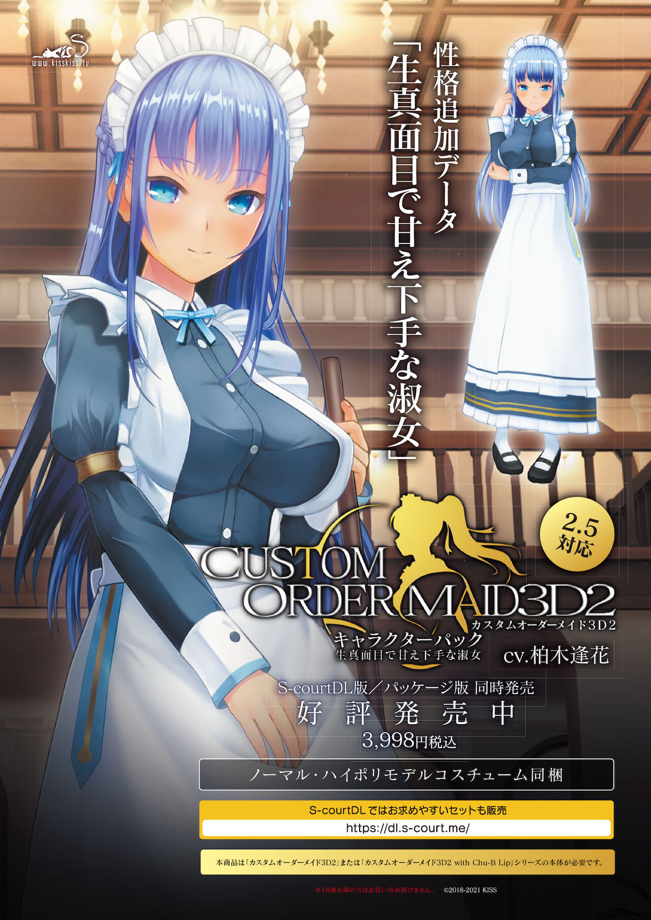 BugBug 2021-10 page 4 full