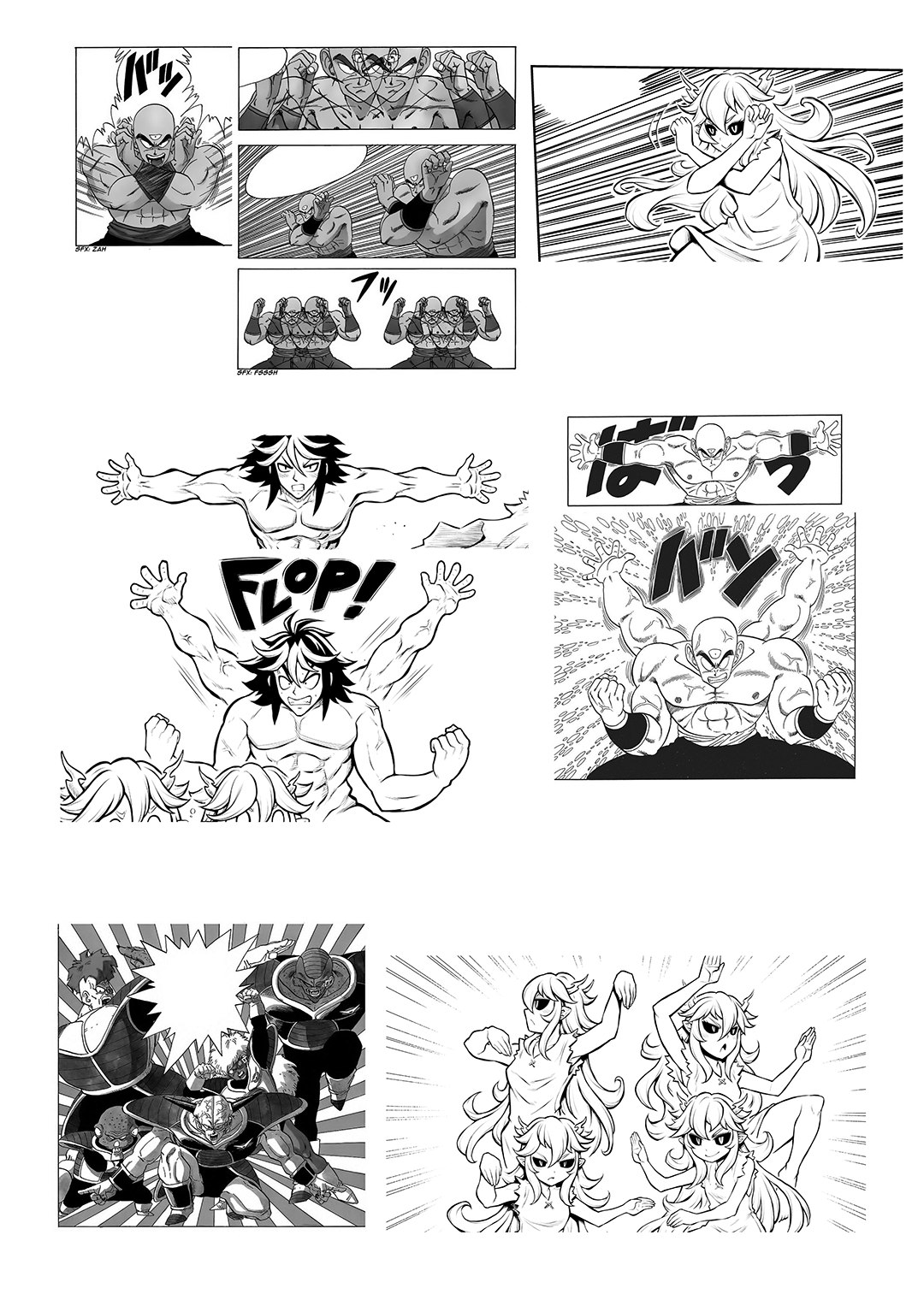 罪世 - お負け3 | Tsumi Yo - omake 03 page 10 full