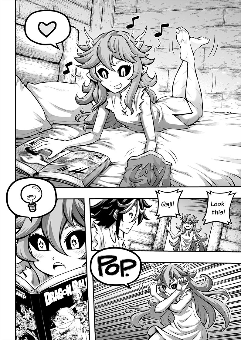 罪世 - お負け3 | Tsumi Yo - omake 03 page 3 full