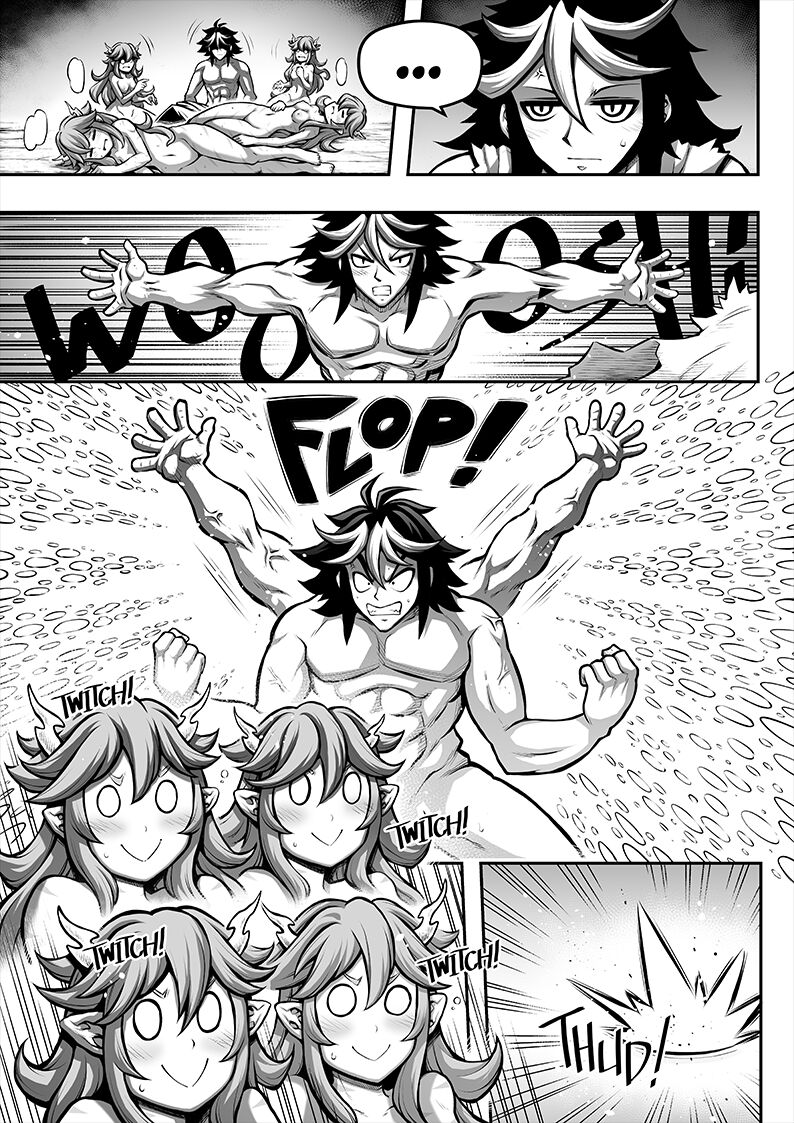 罪世 - お負け3 | Tsumi Yo - omake 03 page 7 full