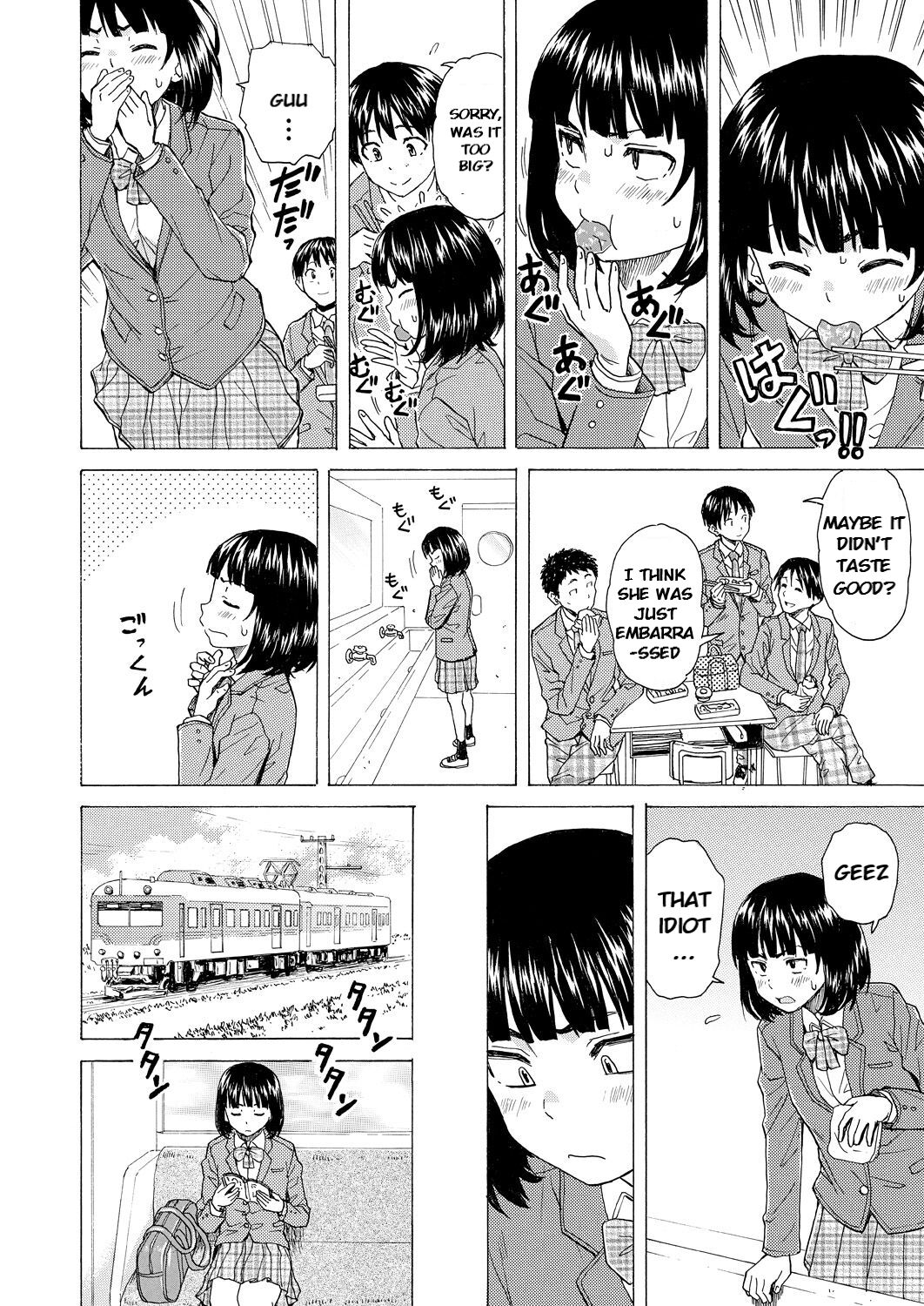 Itsuka no Sono Hi Made Ch. 3 page 6 full