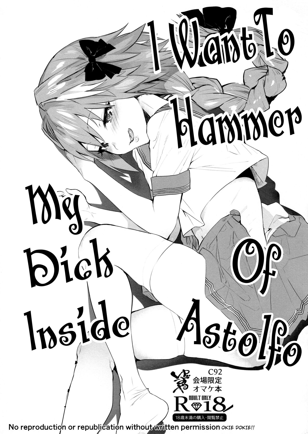 Astolfo-kun ni Buchikomitai  | I want to hammer my dick inside of Astolfo page 1 full