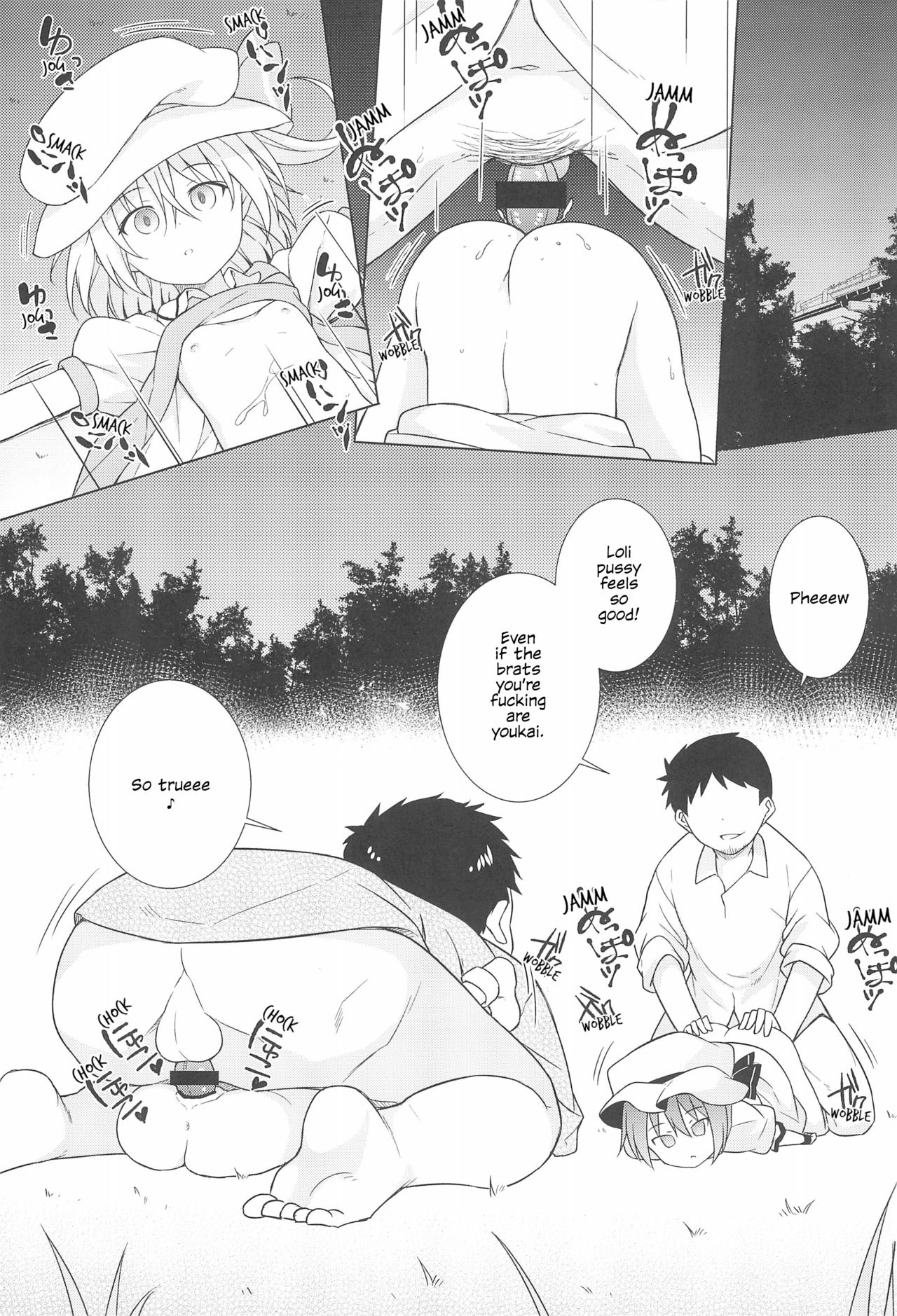 Saimin Flan | Hypnotised Flan page 4 full