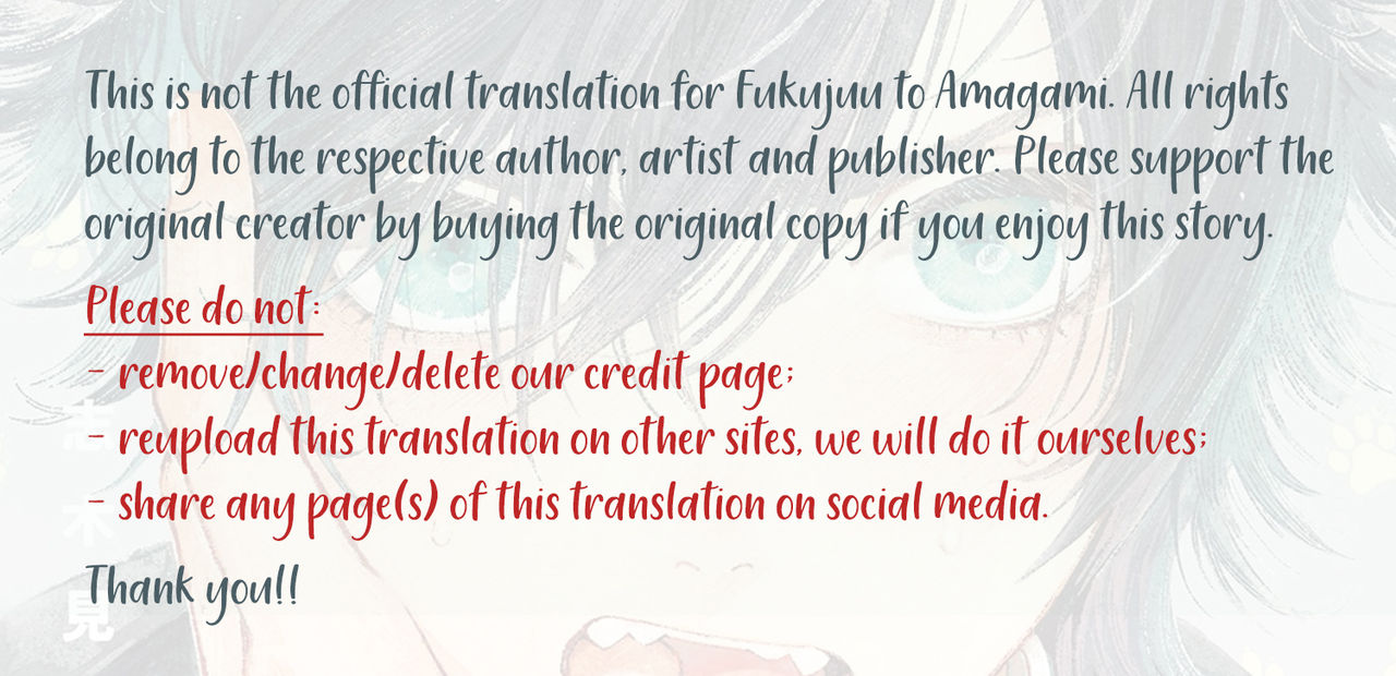 Fukujuu to Amagami | Hard to say I love you 1-5.5 page 3 full