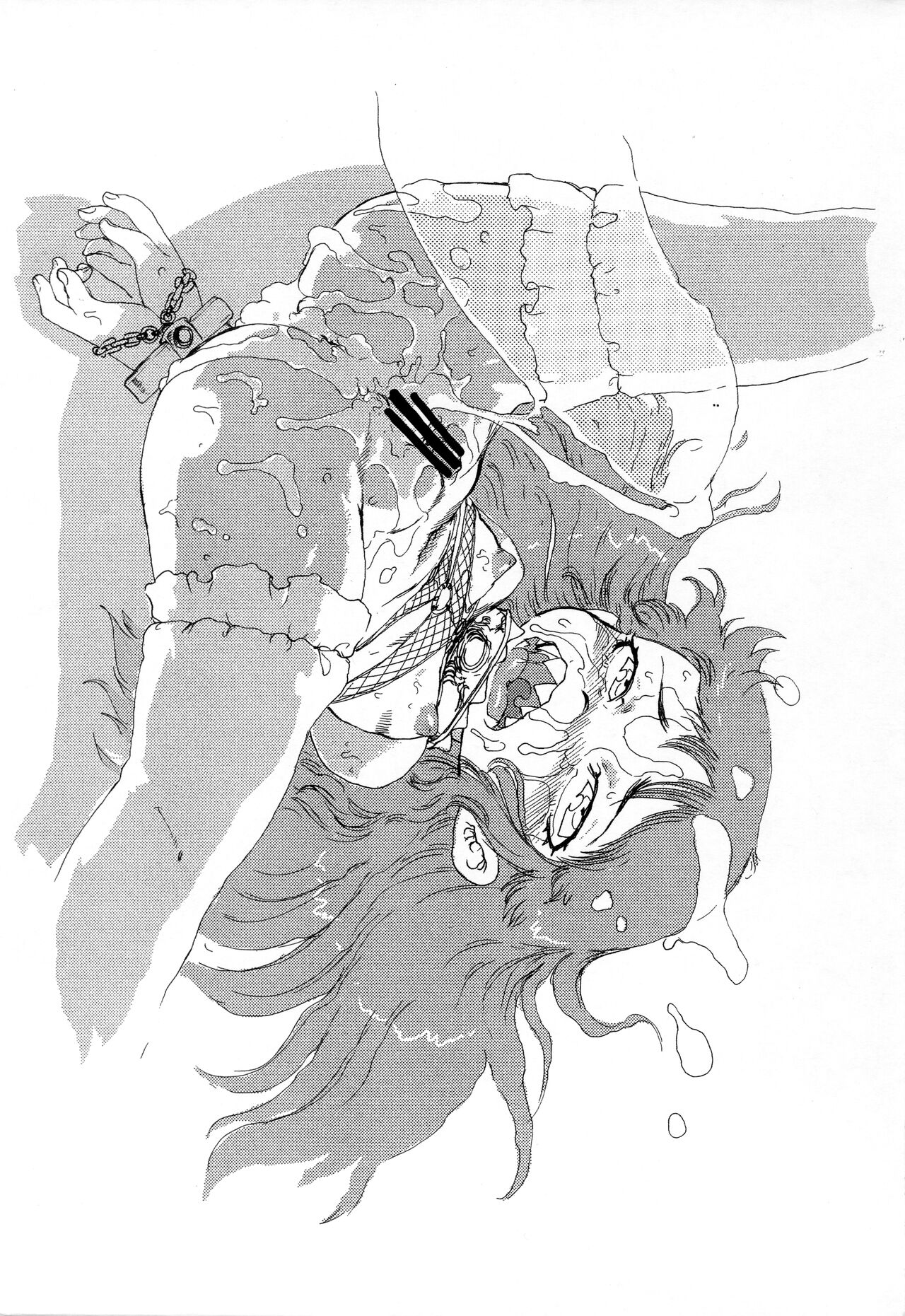 Mamono Kakuchou Sheet LEVEL:5 Junbi-gou page 6 full