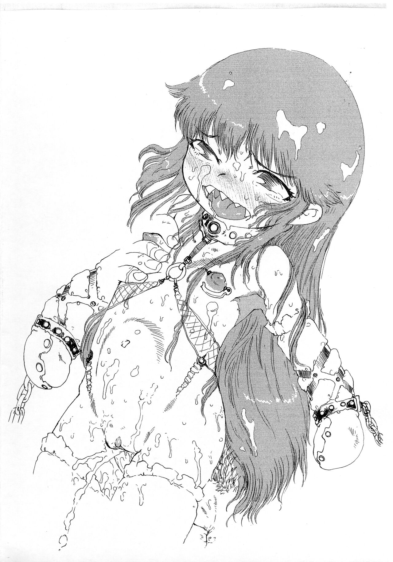 Mamono Kakuchou Sheet LEVEL:5 Junbi-gou page 7 full