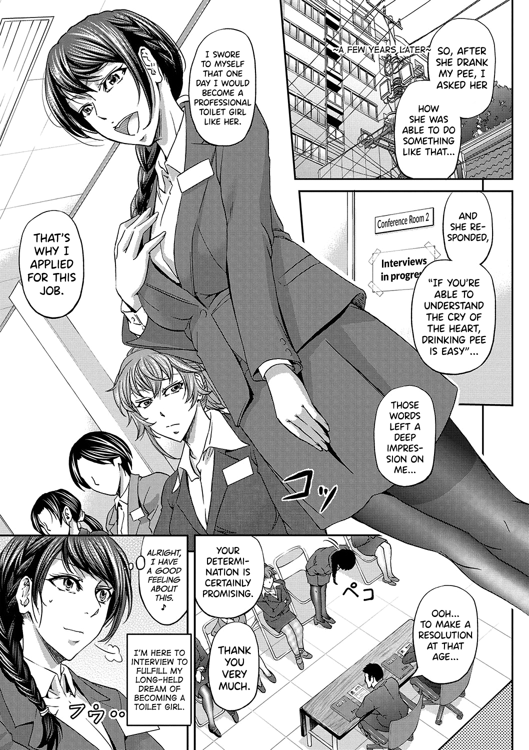 Haken Benjoin ~Omorashi Musume to Genkai Innyou~ Ch.1-4 page 6 full
