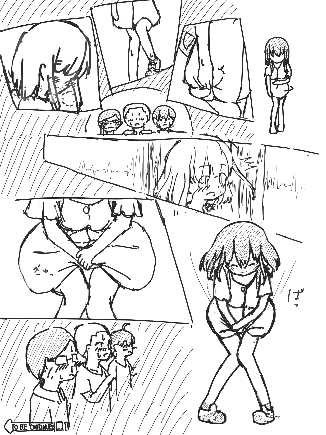 Toire Isu page 4 full