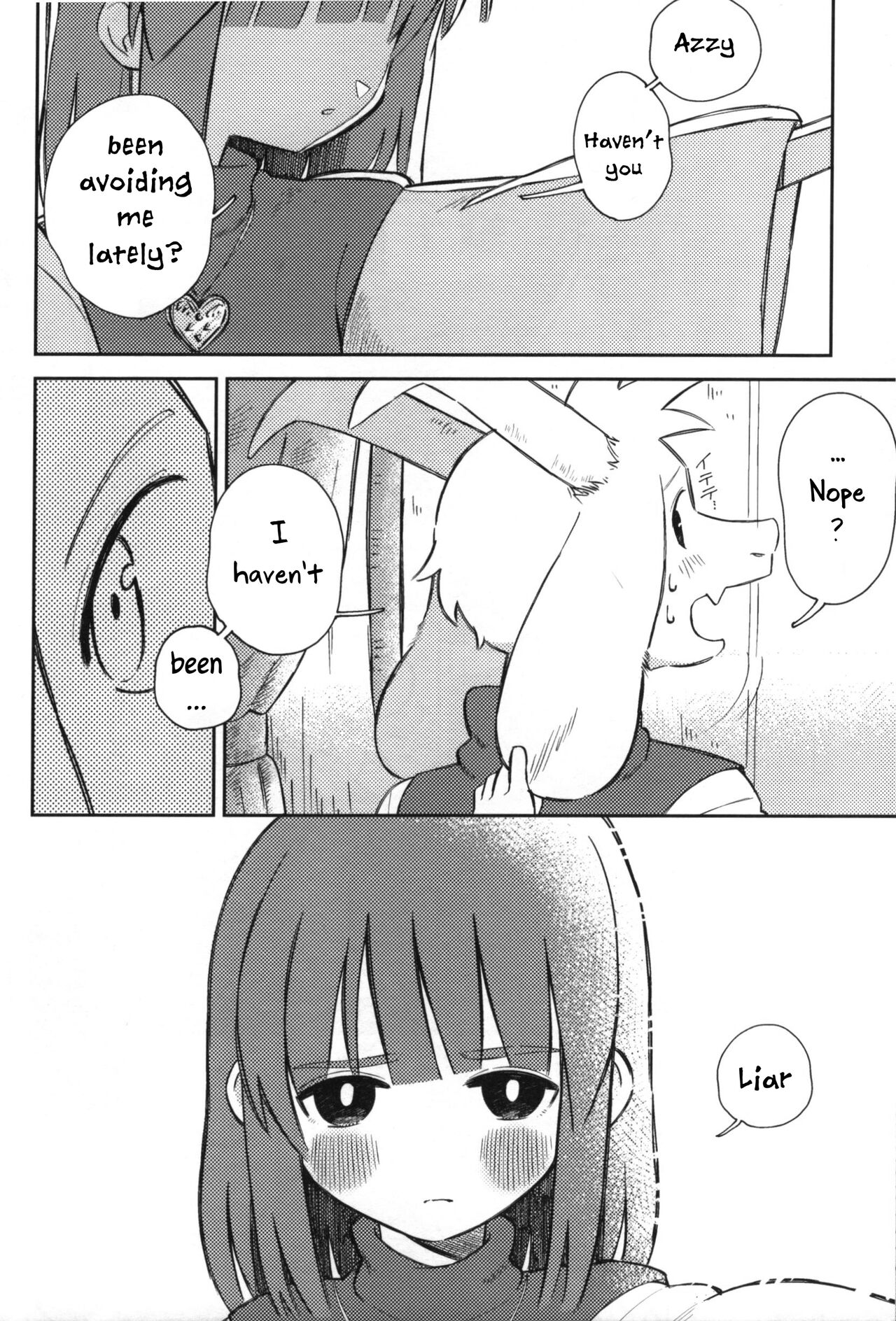 Sono Koe o Kikitai. page 7 full