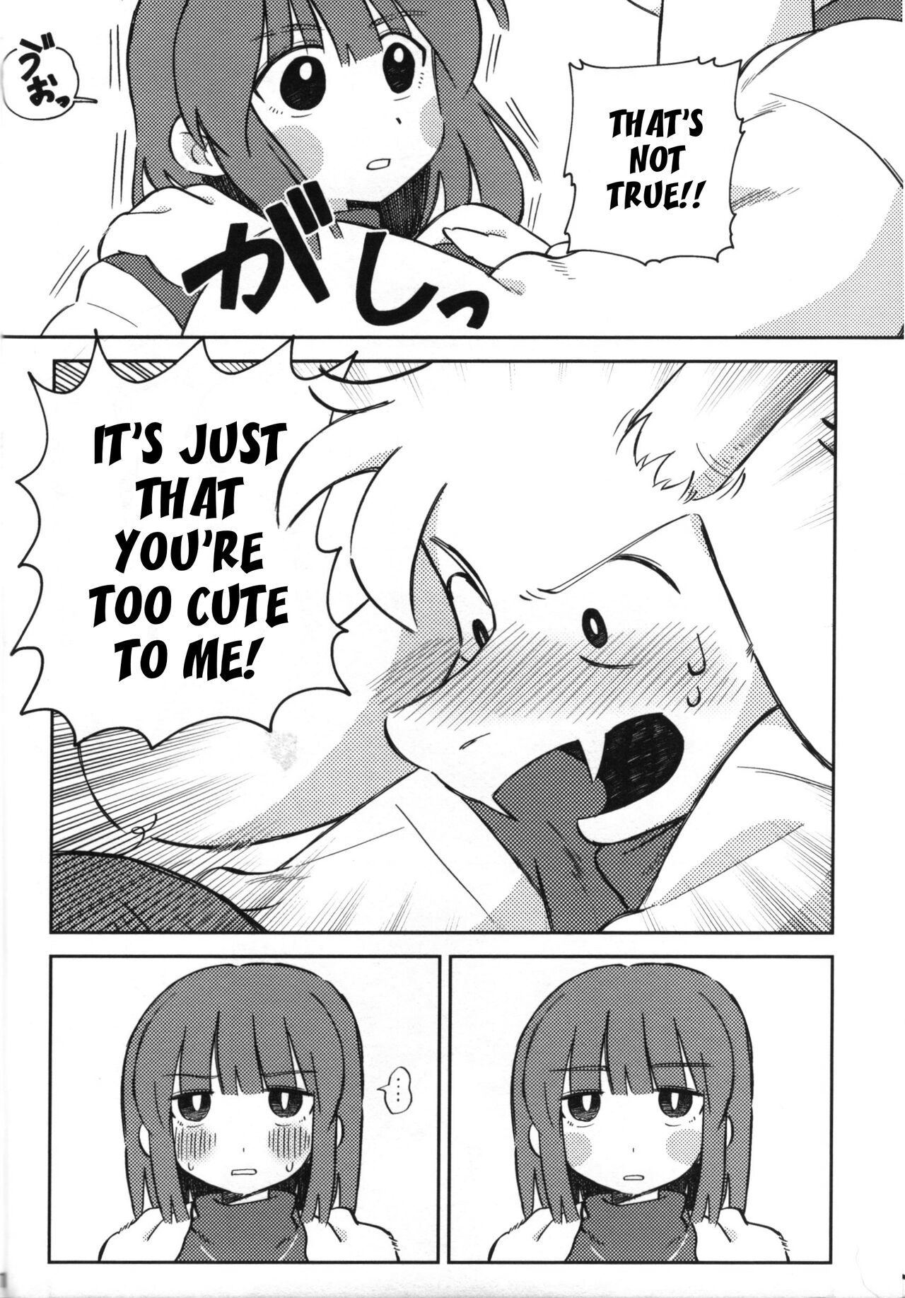 Sono Koe o Kikitai. page 9 full