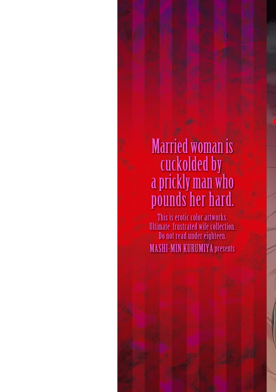 Hitozuma wa Gesuo ni Ganzukarete Netorareru - Married woman is cuckolded by a prickly man who pounds her hard. page 2 full