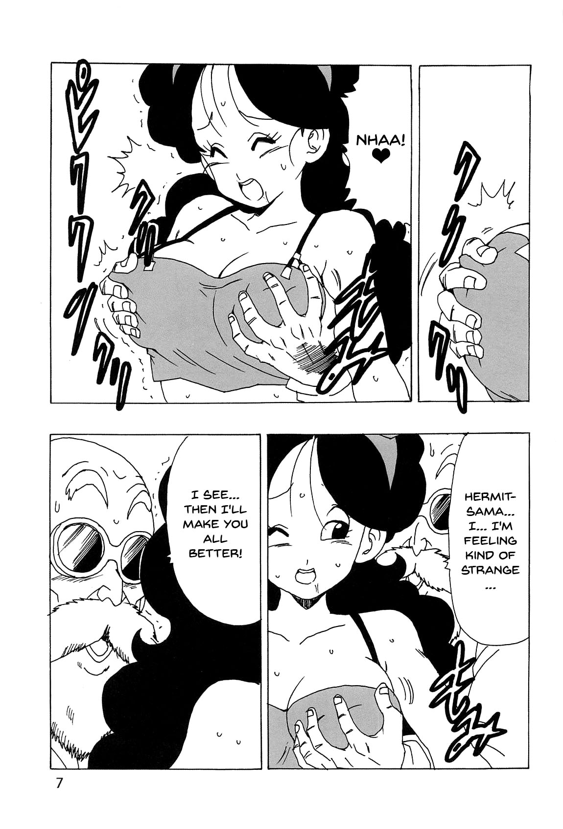 Lunch Kuro LOVE | Lunch Black LOVE page 8 full