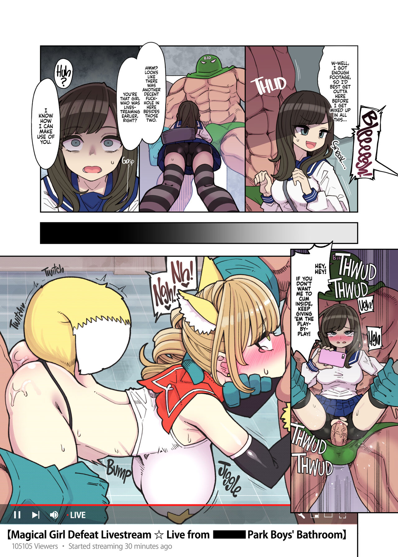 Mahou Shoujo Yuusha-chan ~ Masaka no Haiboku!? Yuusha-chan Dai Pinch!! | Magical Toilet Girl Yuusha 4: Yuusha's Unlucky Losing Spree?! page 7 full