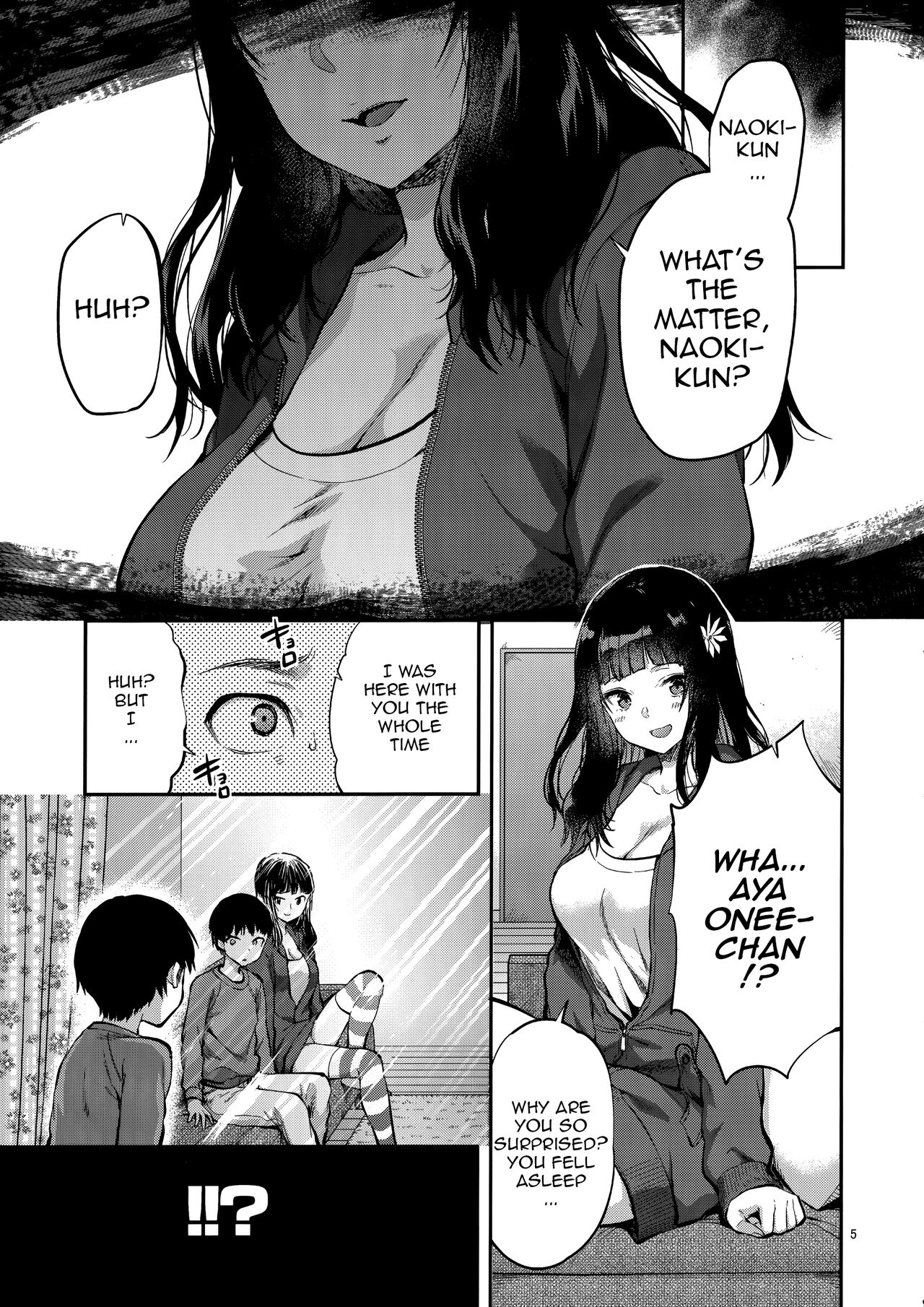 Hatsu Koi no Onee-san ni Amaetai Dake no Jinsei Datta page 4 full