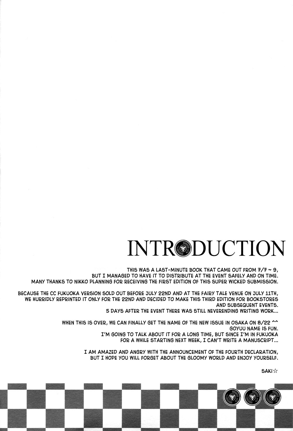 Dame na Otoko. page 3 full