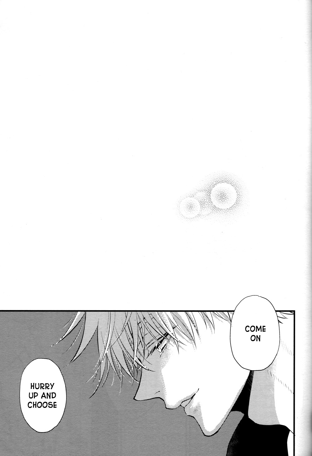 Dame na Otoko. page 4 full