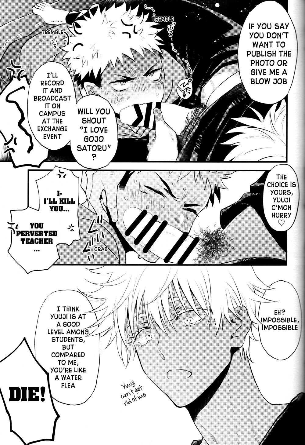 Dame na Otoko. page 6 full