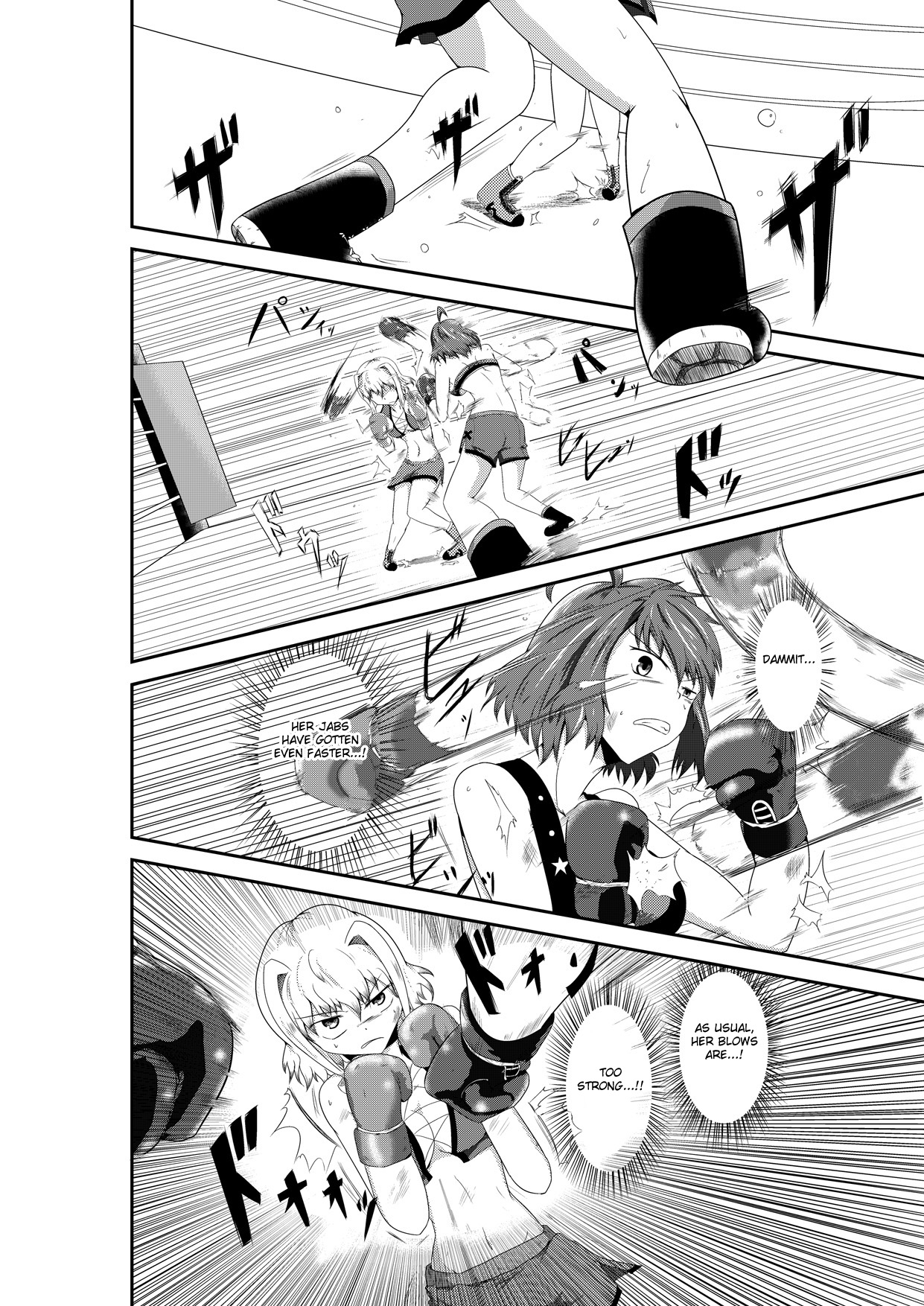 merciless defeat to you page 5 full