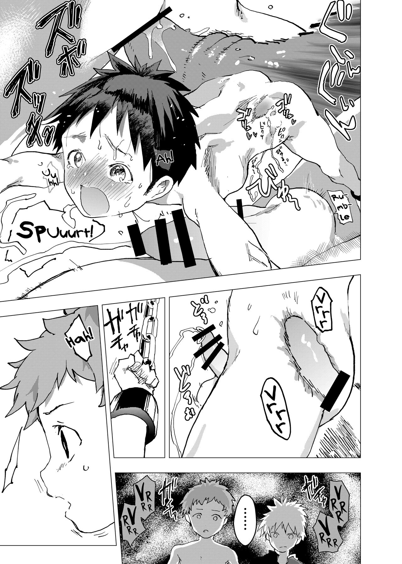 Ibasho ga Nai node Kamimachi shite mita Suterareta Shounen no Ero Manga Ch. 8 | A Dirty Manga About a Boy Who Got Abandoned and Is Waiting for Someone To Save Him Ch. 8 page 7 full