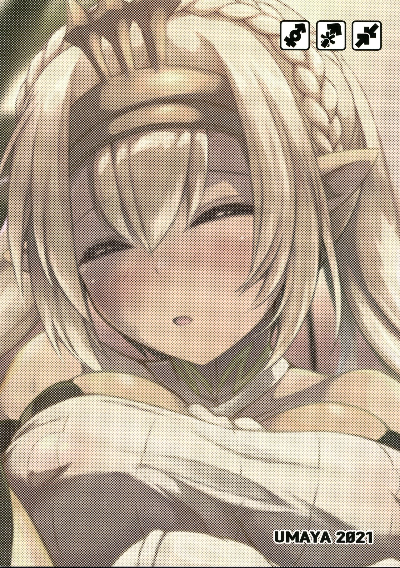 Expansion Kit Ed2 page 2 full