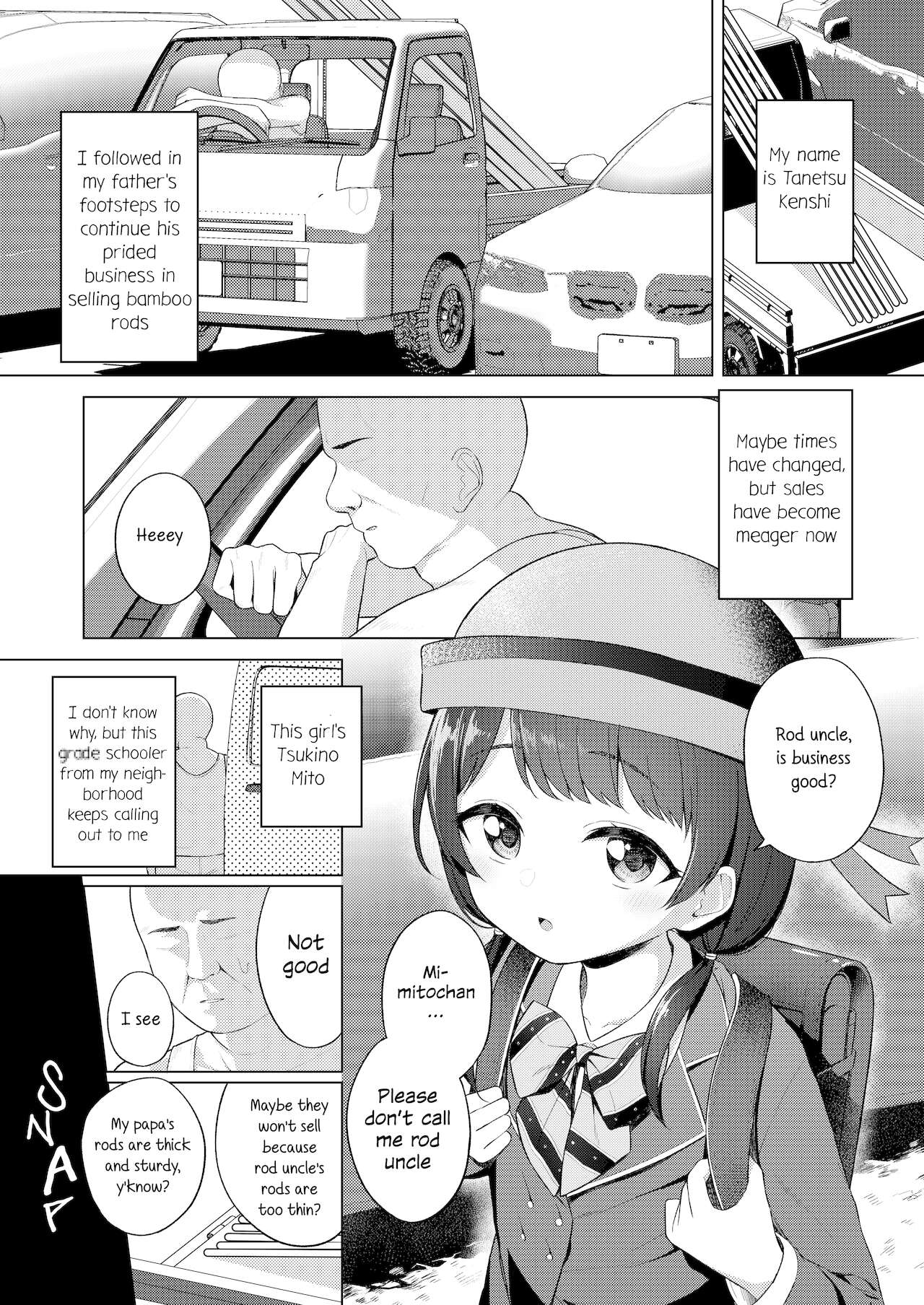 Mito to Sao Oji page 2 full