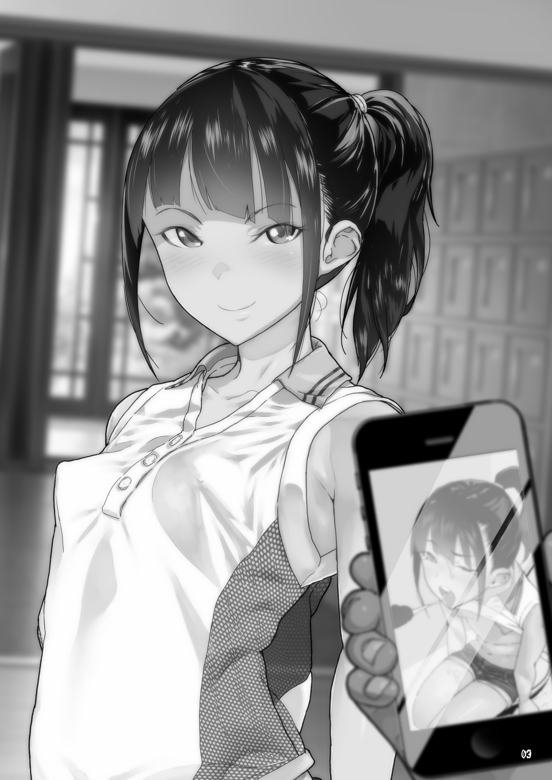 JC Meikko no Yowami o Nigitta Hi Soushuuhen page 2 full