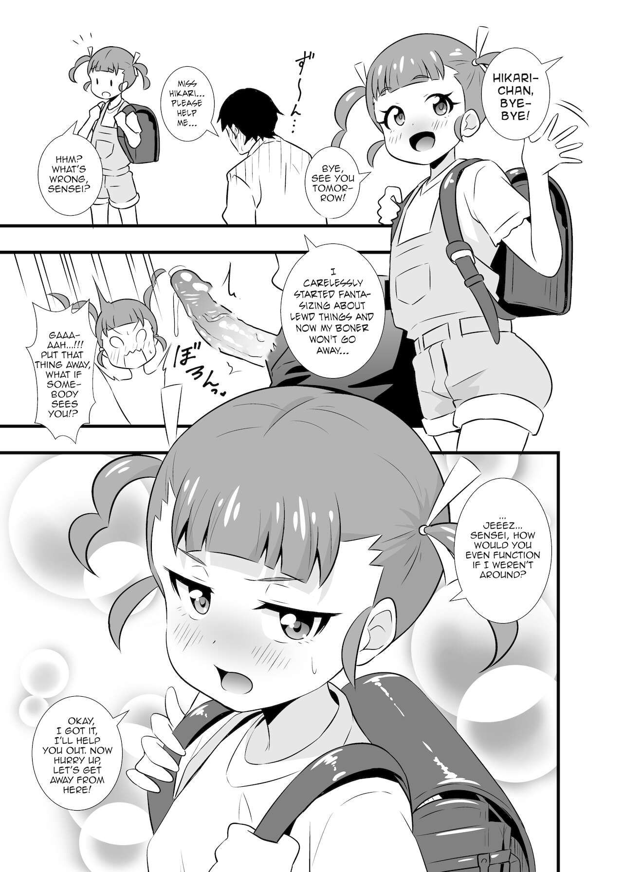 Imoyaman Dai no Otona ga Shougakusei Aite ni Yokubou Marudashi Seishori Onedari page 2 full