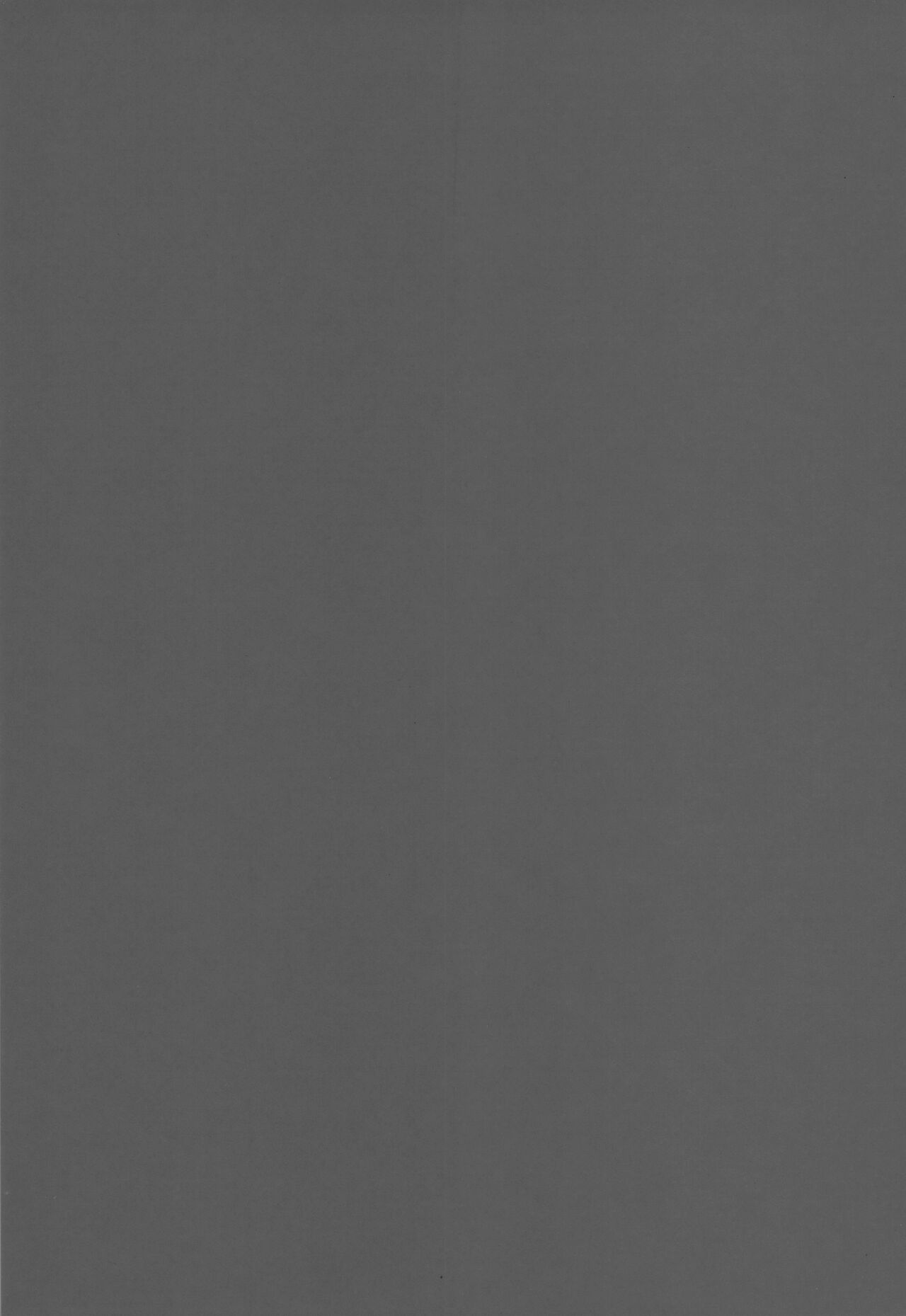 DAWN CHORUS page 3 full