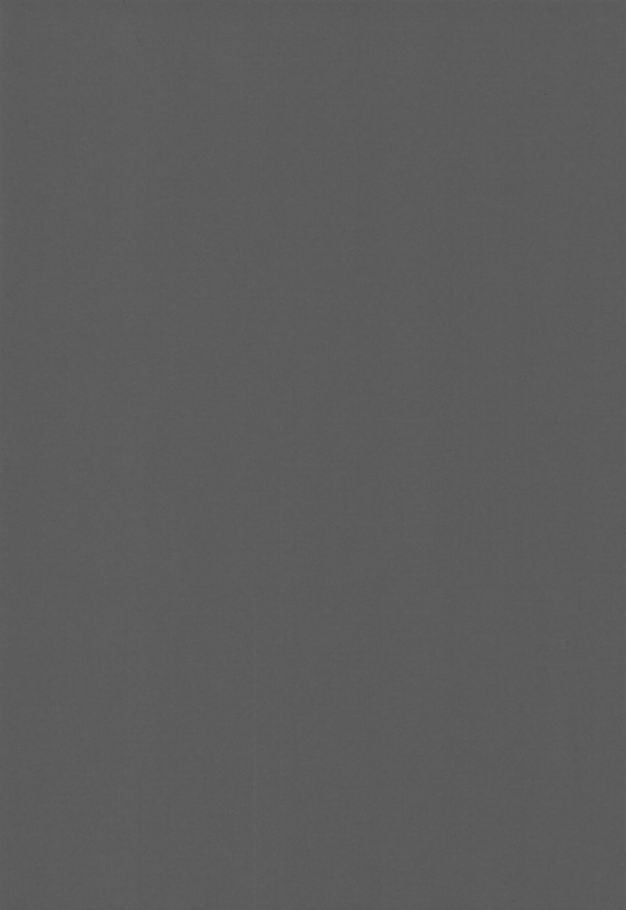 DAWN CHORUS page 4 full