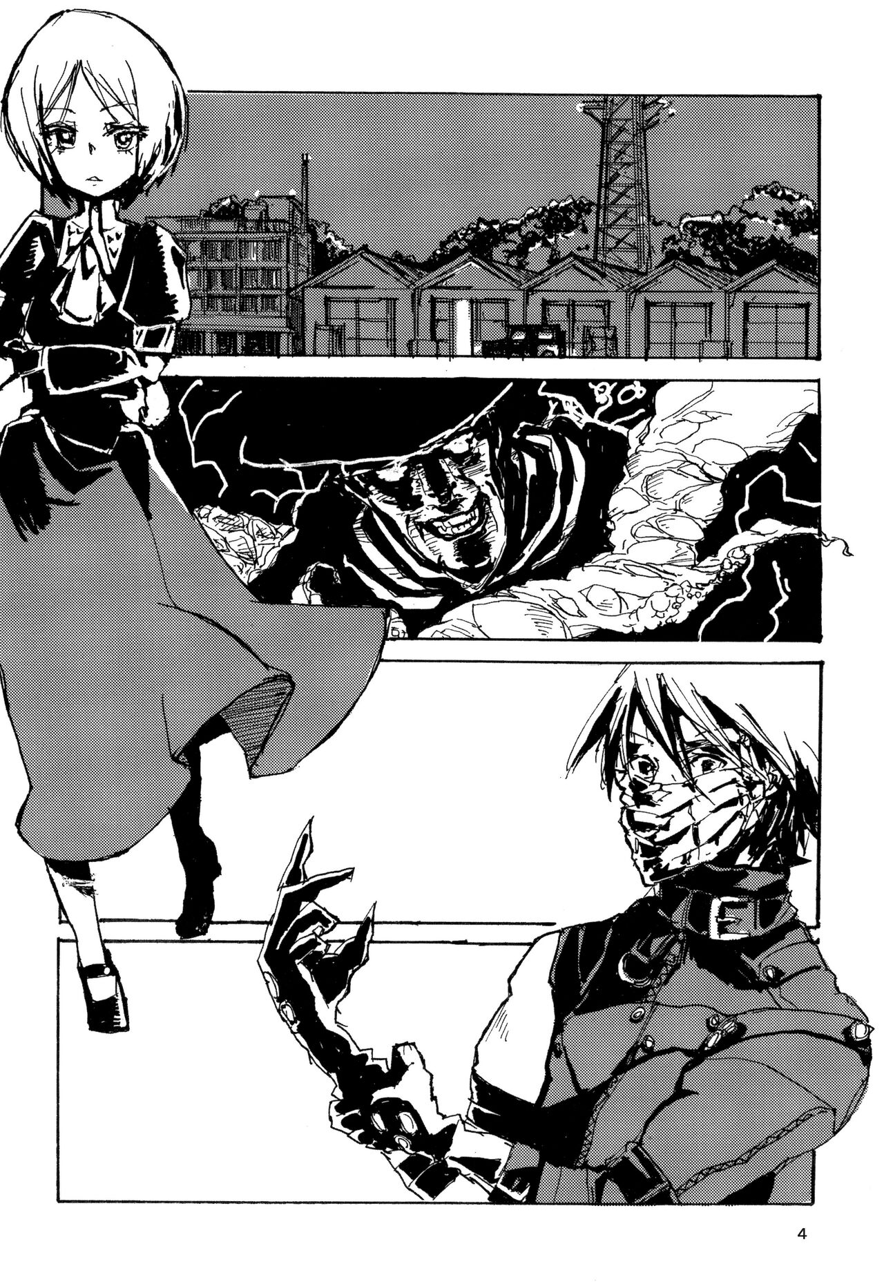 DAWN CHORUS page 8 full