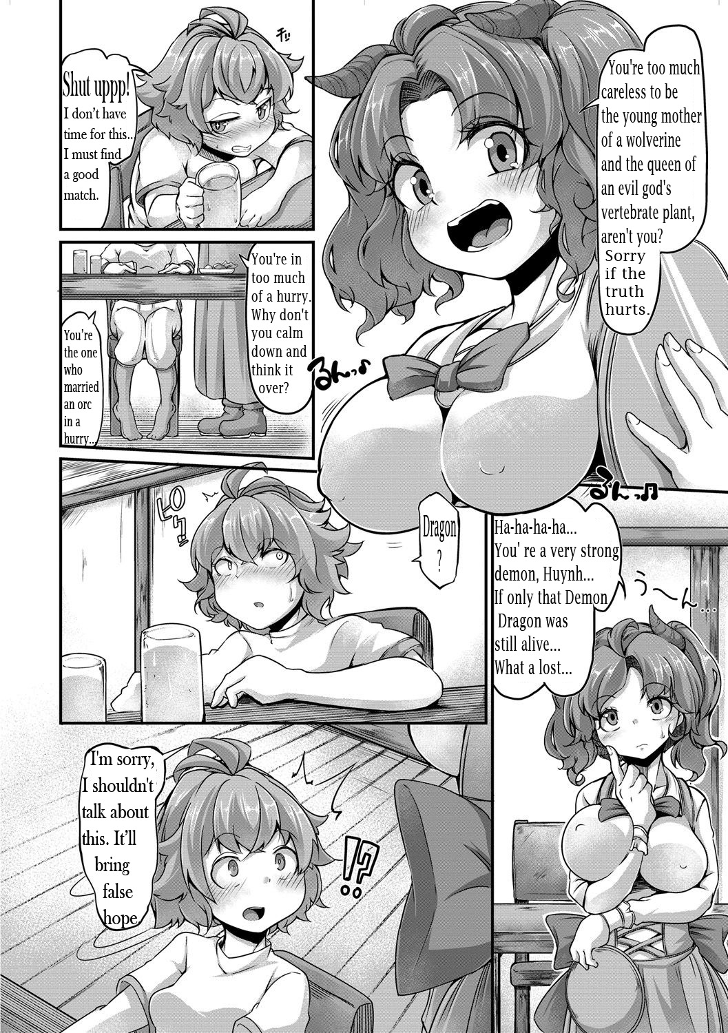 Fukkou!? Ishu Kouhai -Mazoku to Ningen no Kyousei Jidai- 8-wa page 4 full