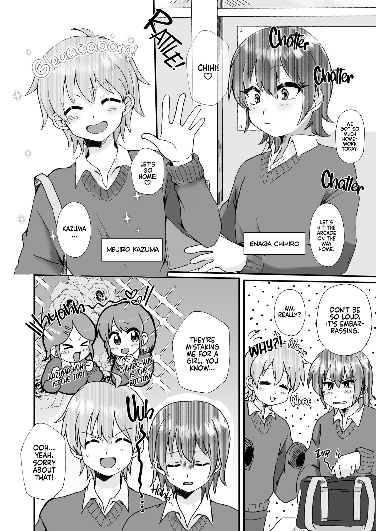 Tsuki Ichi Onnanoko | Monthly Girl page 5 full