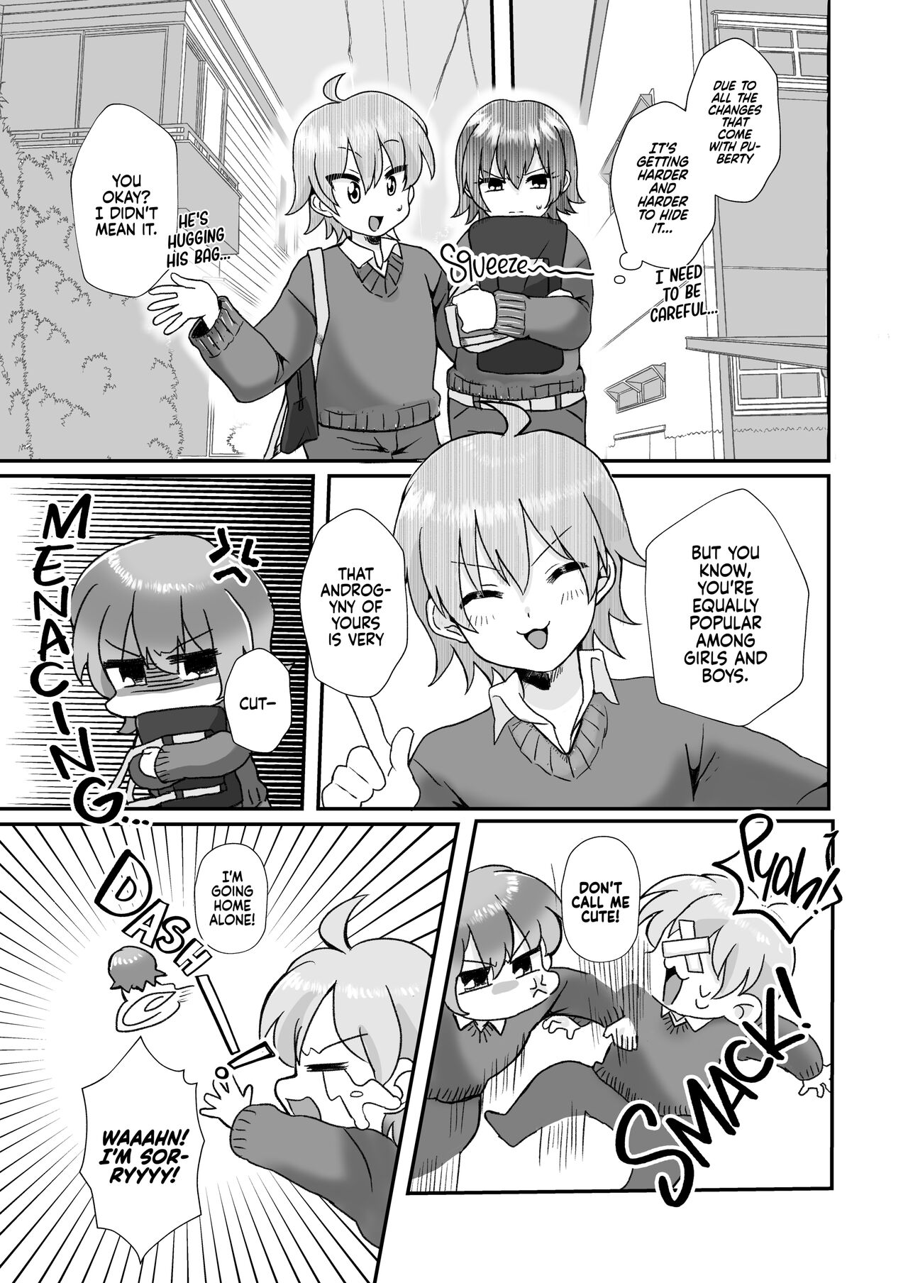 Tsuki Ichi Onnanoko | Monthly Girl page 8 full