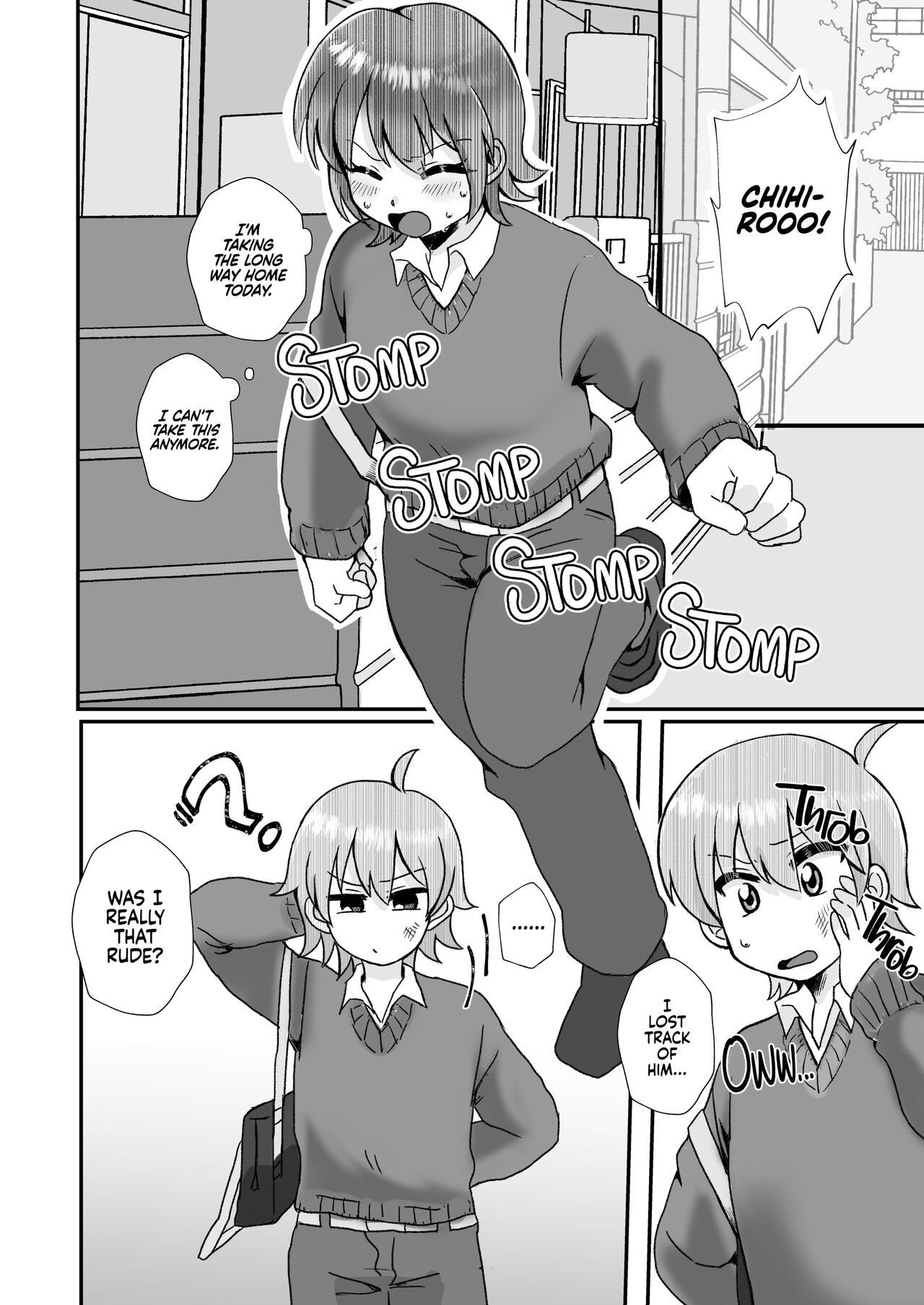 Tsuki Ichi Onnanoko | Monthly Girl page 9 full