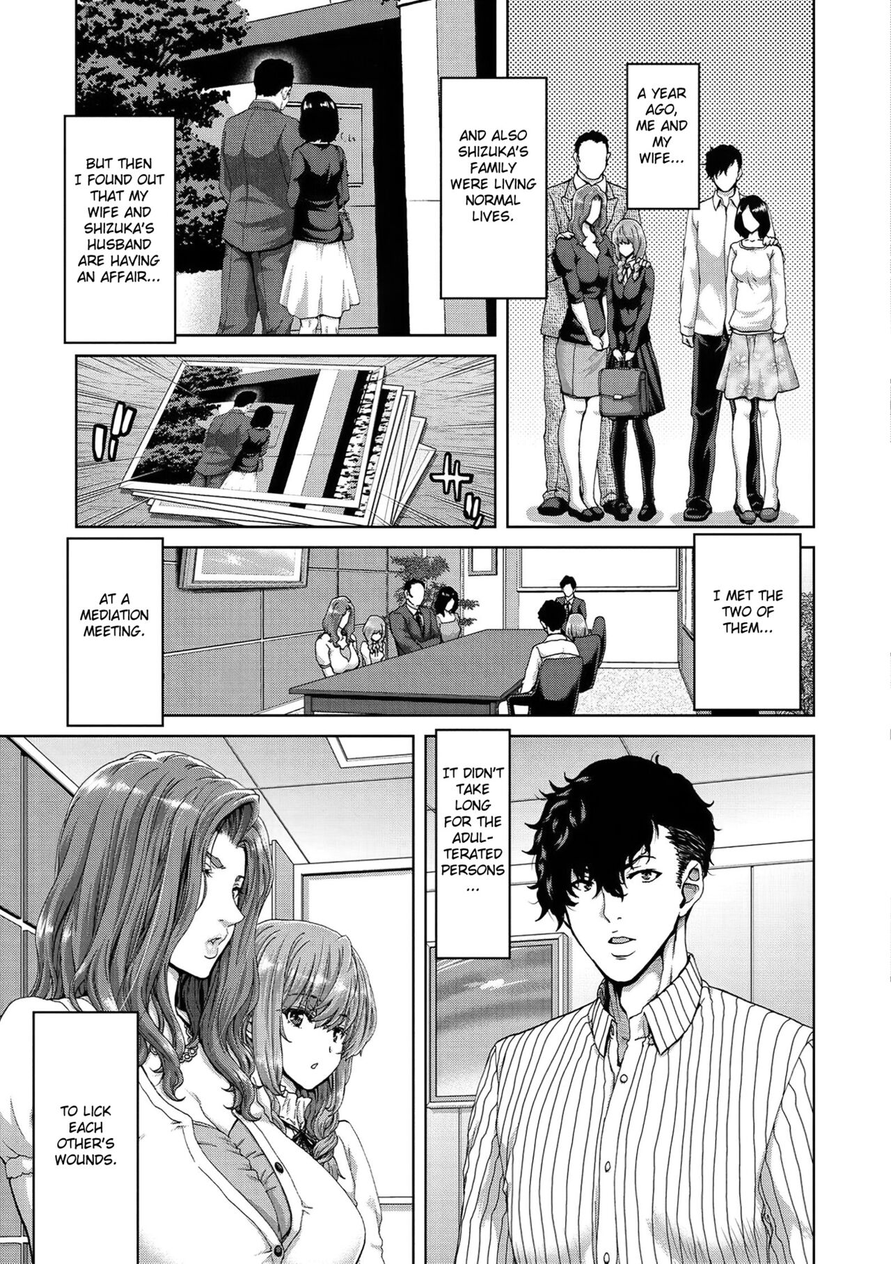 Revenge Porno - The Sweetest Revenge page 3 full