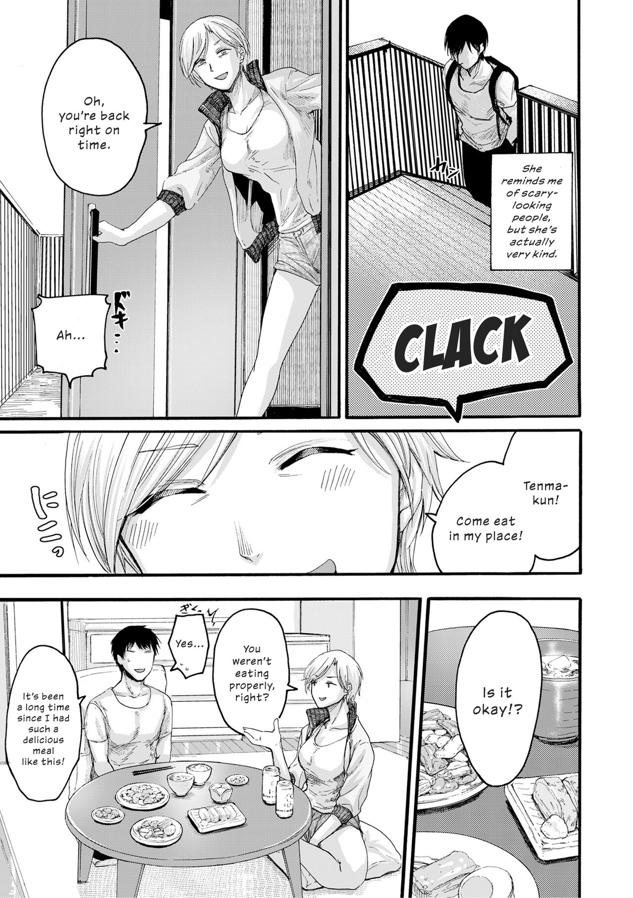 Rinjin Mama | Neighbor Mommy page 3 full