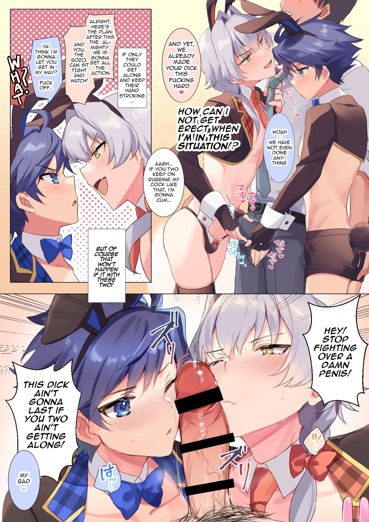 Compatible bunny!! page 4 full