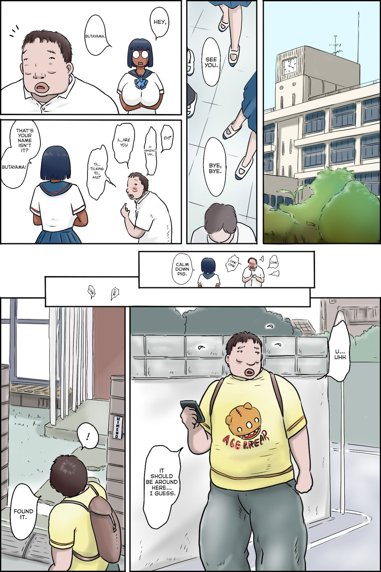 Classmate no Hahaoya ga Yappari Monster | My classmate's mother is definitely a monster page 3 full