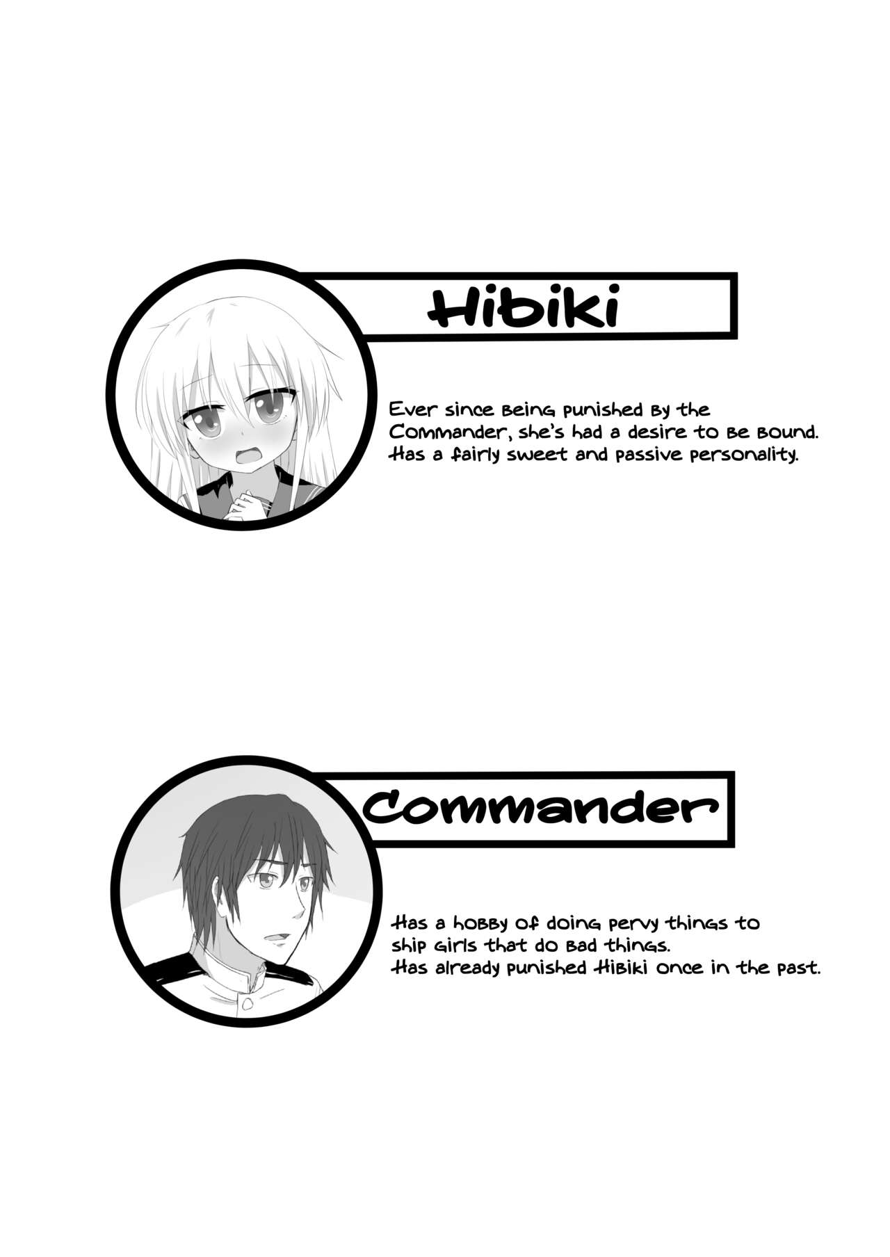 HIBIKINBAKU page 2 full