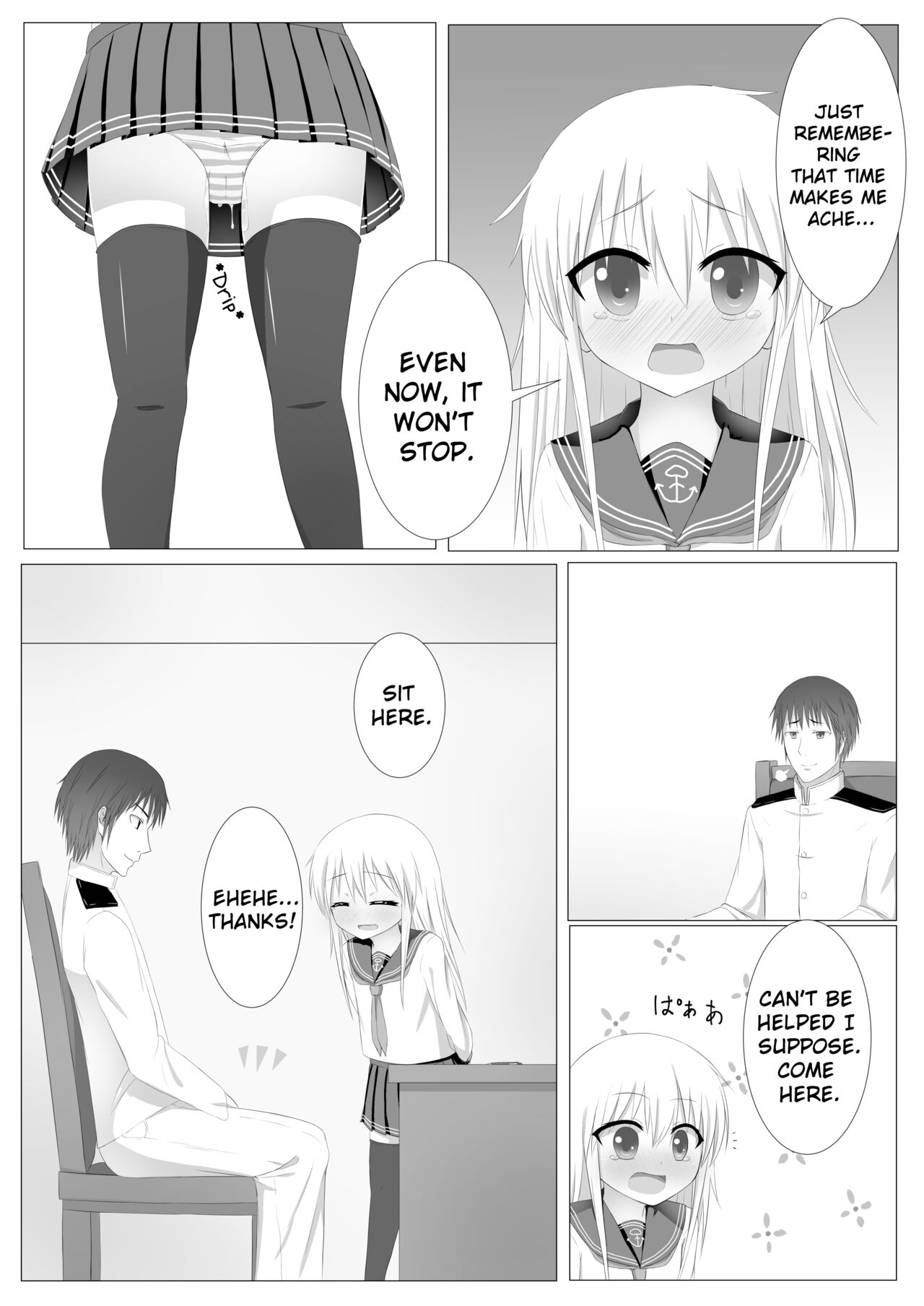 HIBIKINBAKU page 4 full